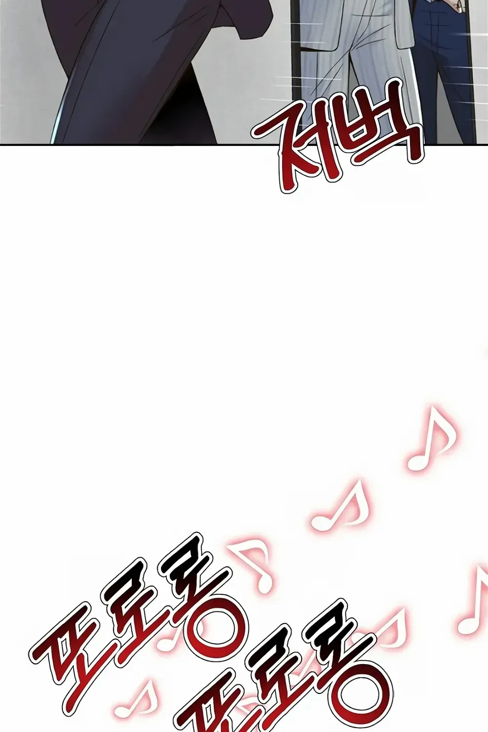 Judge Lee Han Young Kainu Manga Chapter 104 Page 62