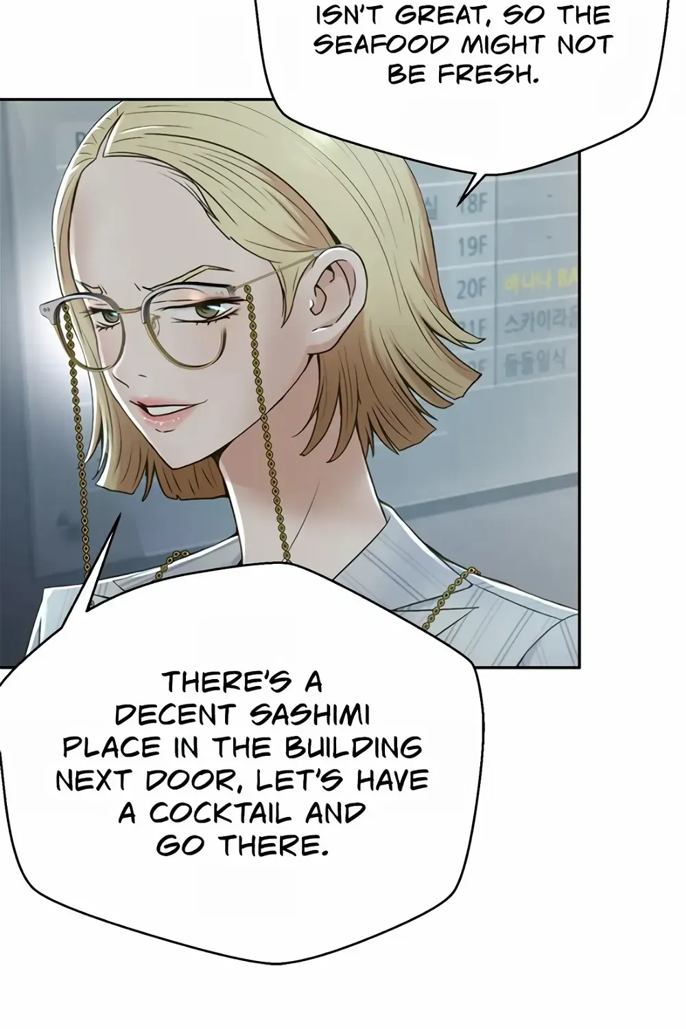 Judge Lee Han Young Kainu Manga Chapter 104 Page 72