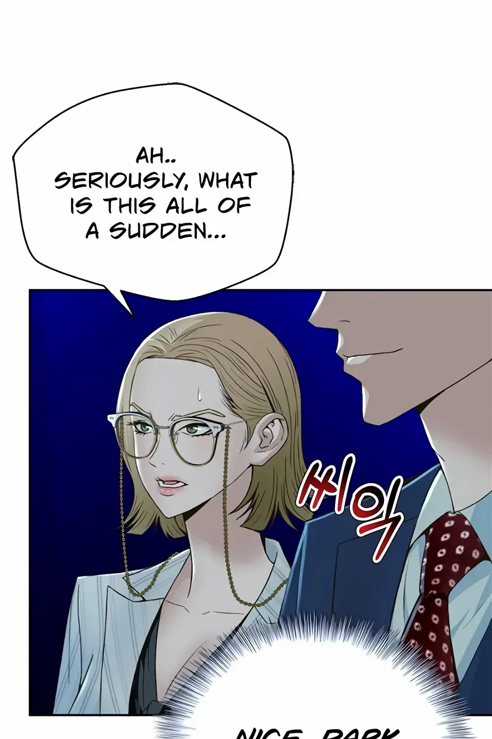 Judge Lee Han Young Kainu Manga Chapter 104 Page 78