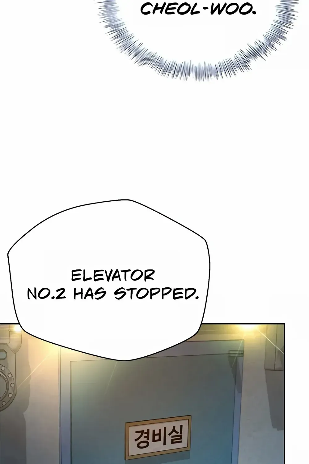 Judge Lee Han Young Kainu Manga Chapter 104 Page 80