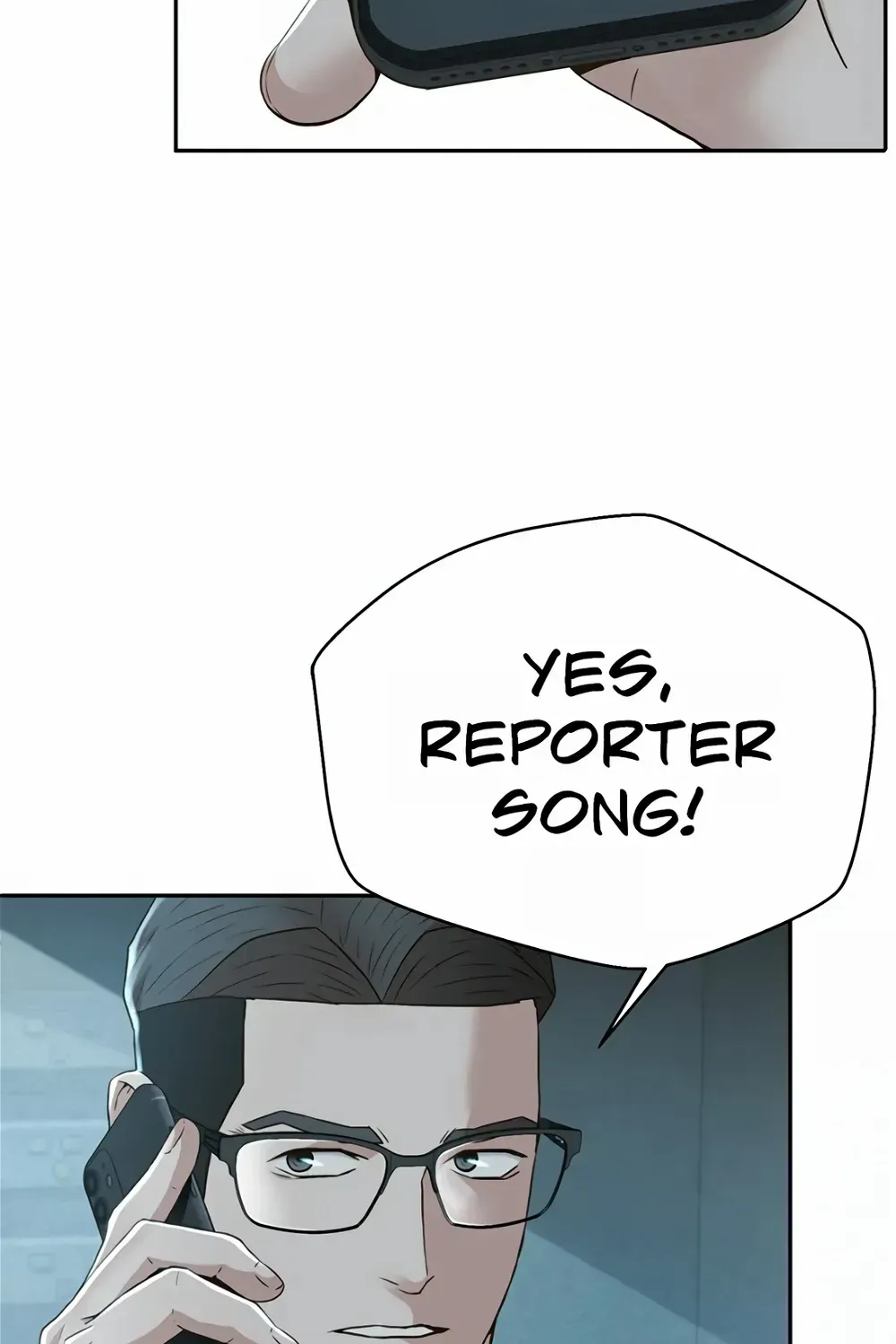 Judge Lee Han Young Kainu Manga Chapter 104 Page 84