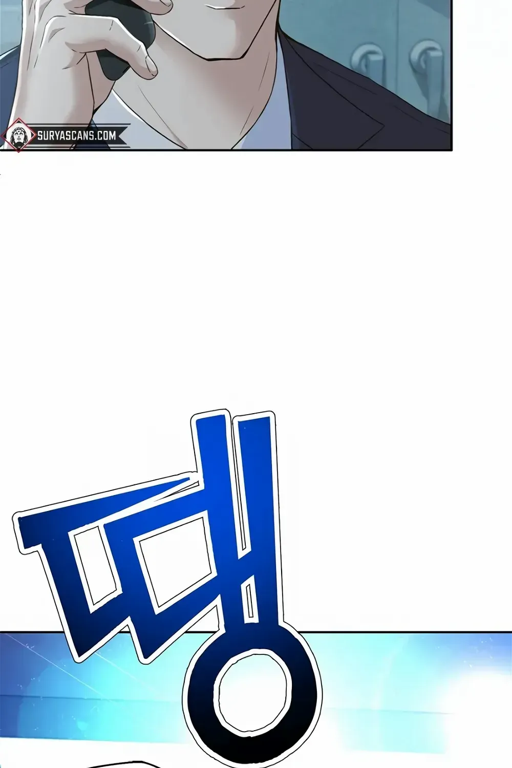 Judge Lee Han Young Kainu Manga Chapter 104 Page 85