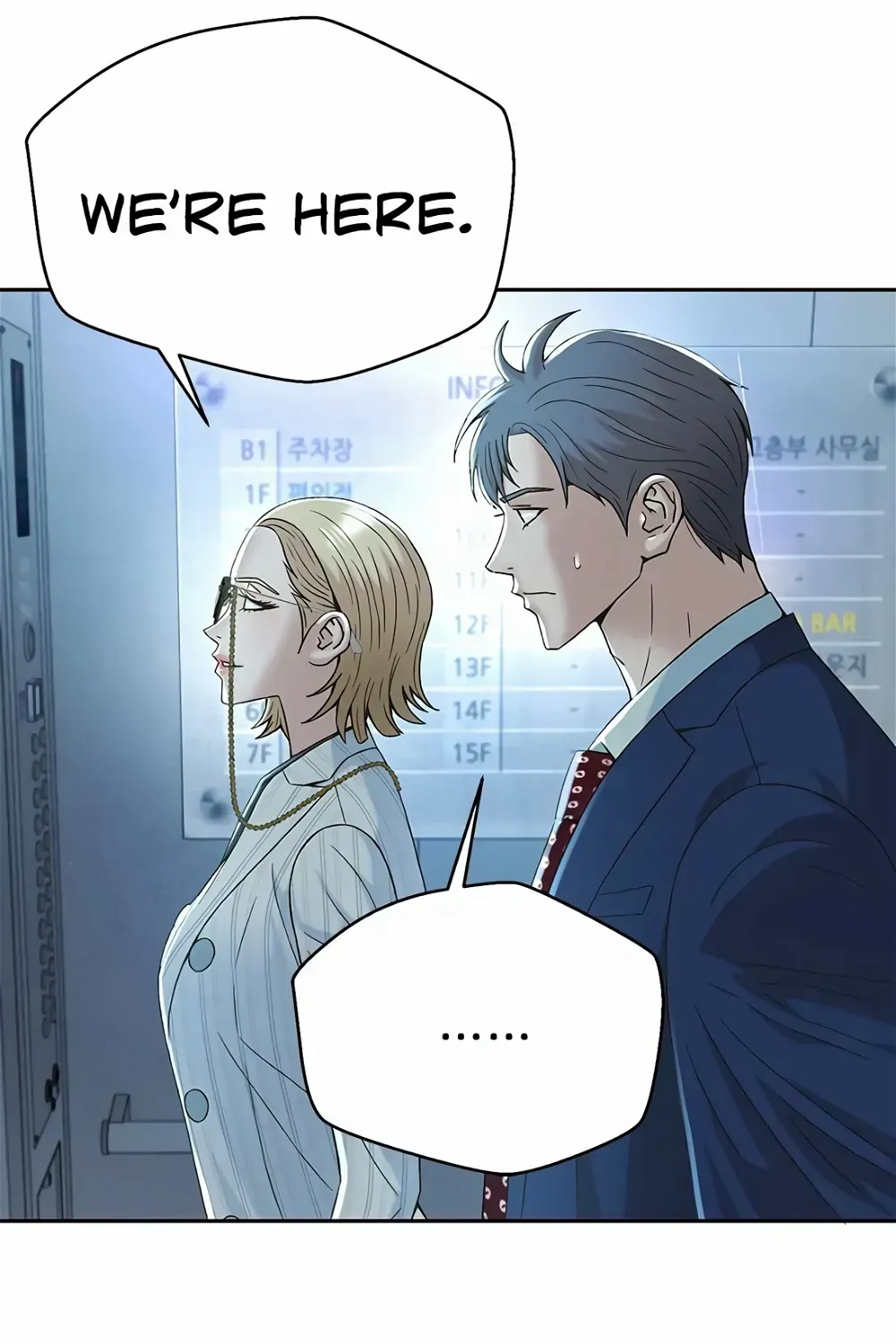 Judge Lee Han Young Kainu Manga Chapter 104 Page 90