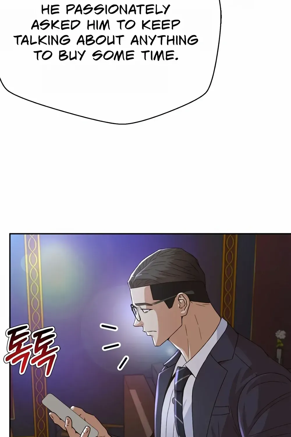 Judge Lee Han Young Kainu Manga Chapter 104 Page 107