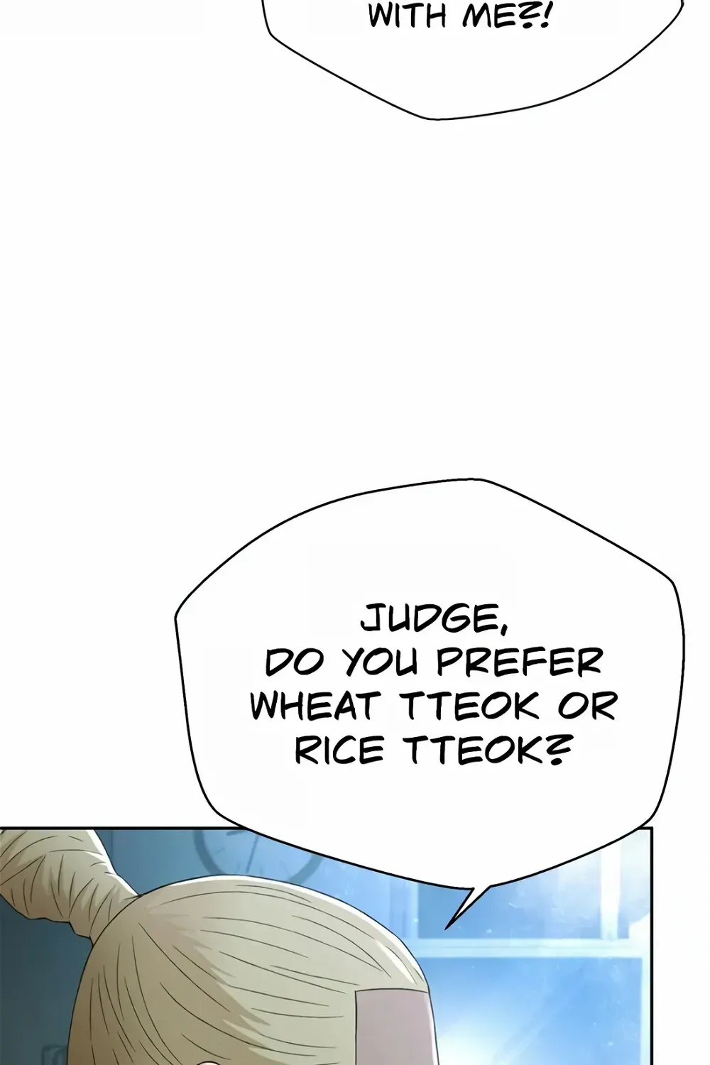 Judge Lee Han Young Kainu Manga Chapter 104 Page 111