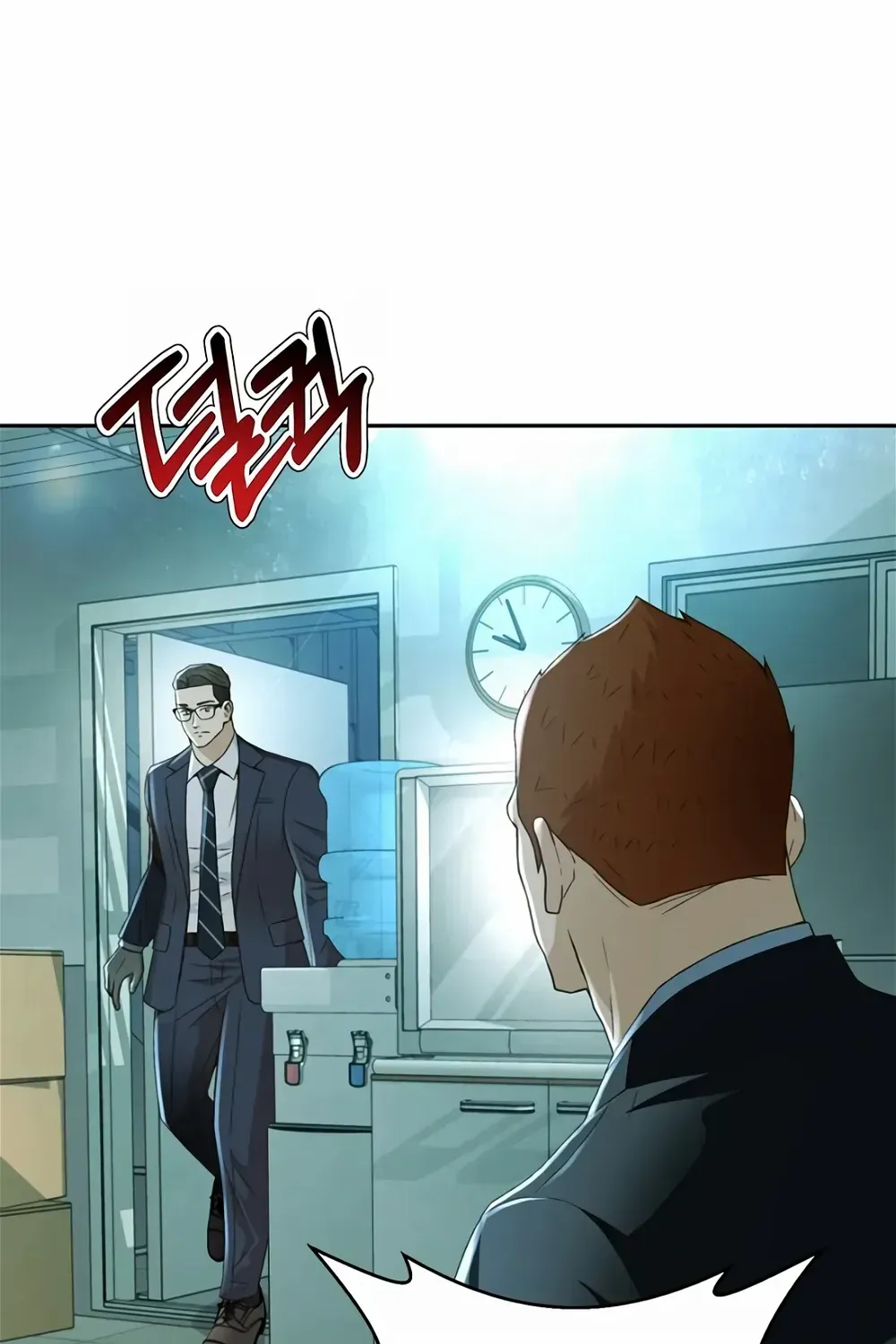 Judge Lee Han Young Kainu Manga Chapter 104 Page 114
