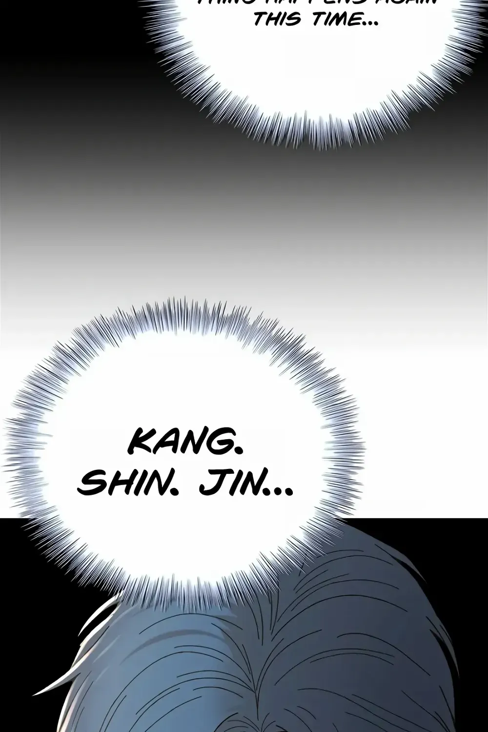 Judge Lee Han Young Kainu Manga Chapter 103 Page 12