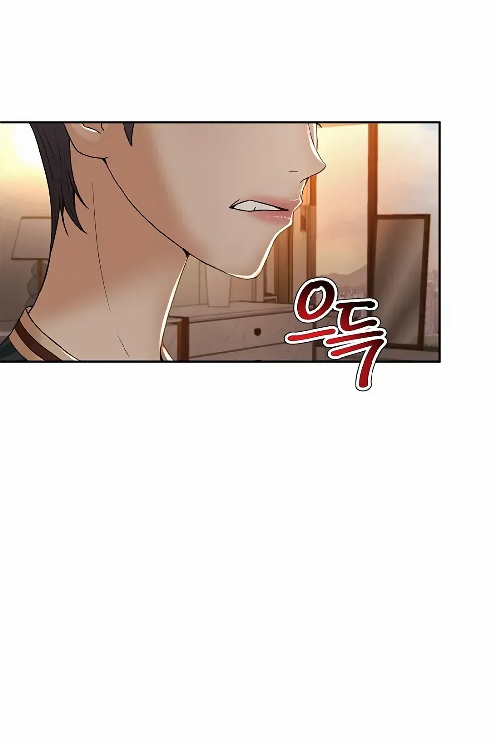 Judge Lee Han Young Kainu Manga Chapter 103 Page 120