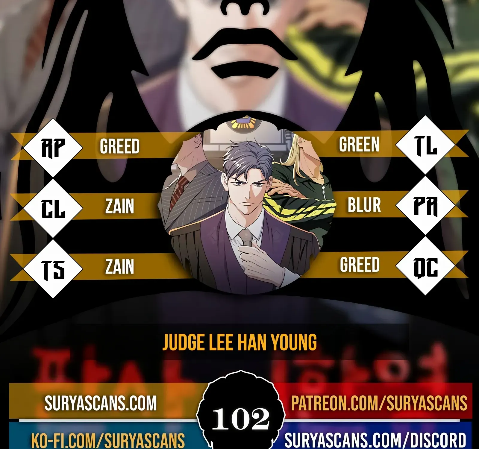Judge Lee Han Young Kainu Manga Chapter 102 Page 2
