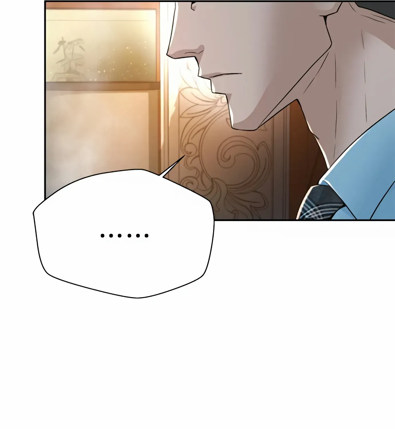 Judge Lee Han Young Kainu Manga Chapter 102 Page 34