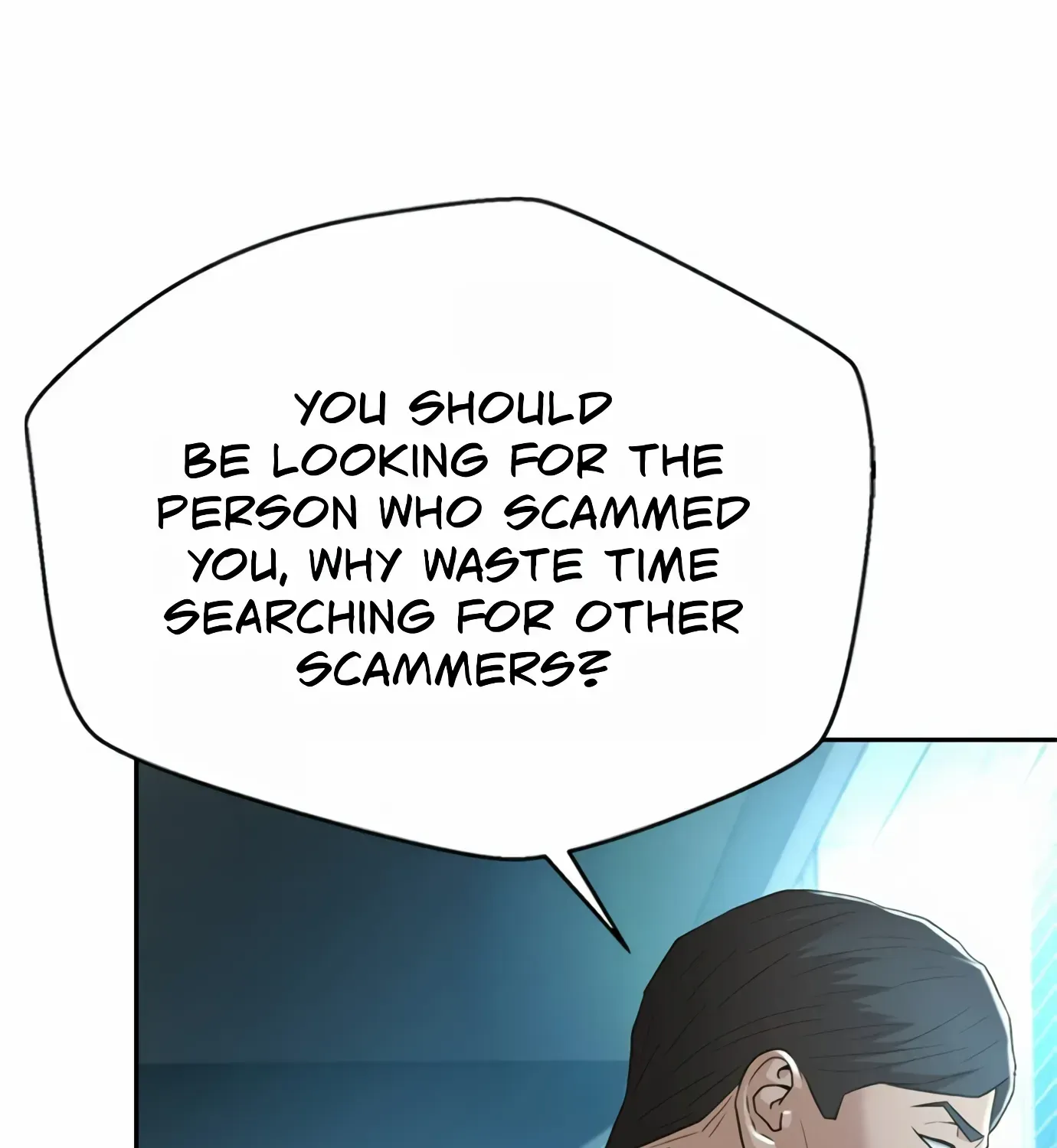 Judge Lee Han Young Kainu Manga Chapter 101 Page 17