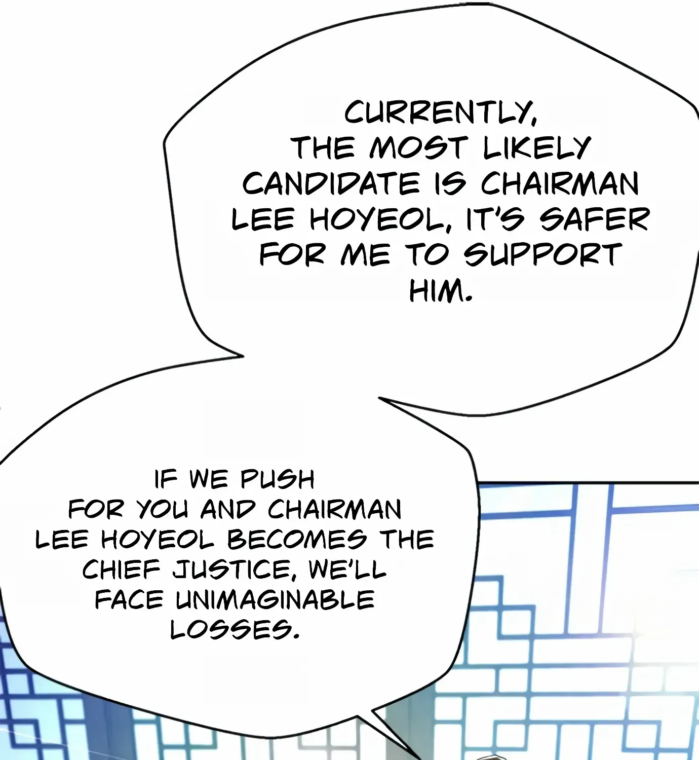 Judge Lee Han Young Kainu Manga Chapter 101 Page 82