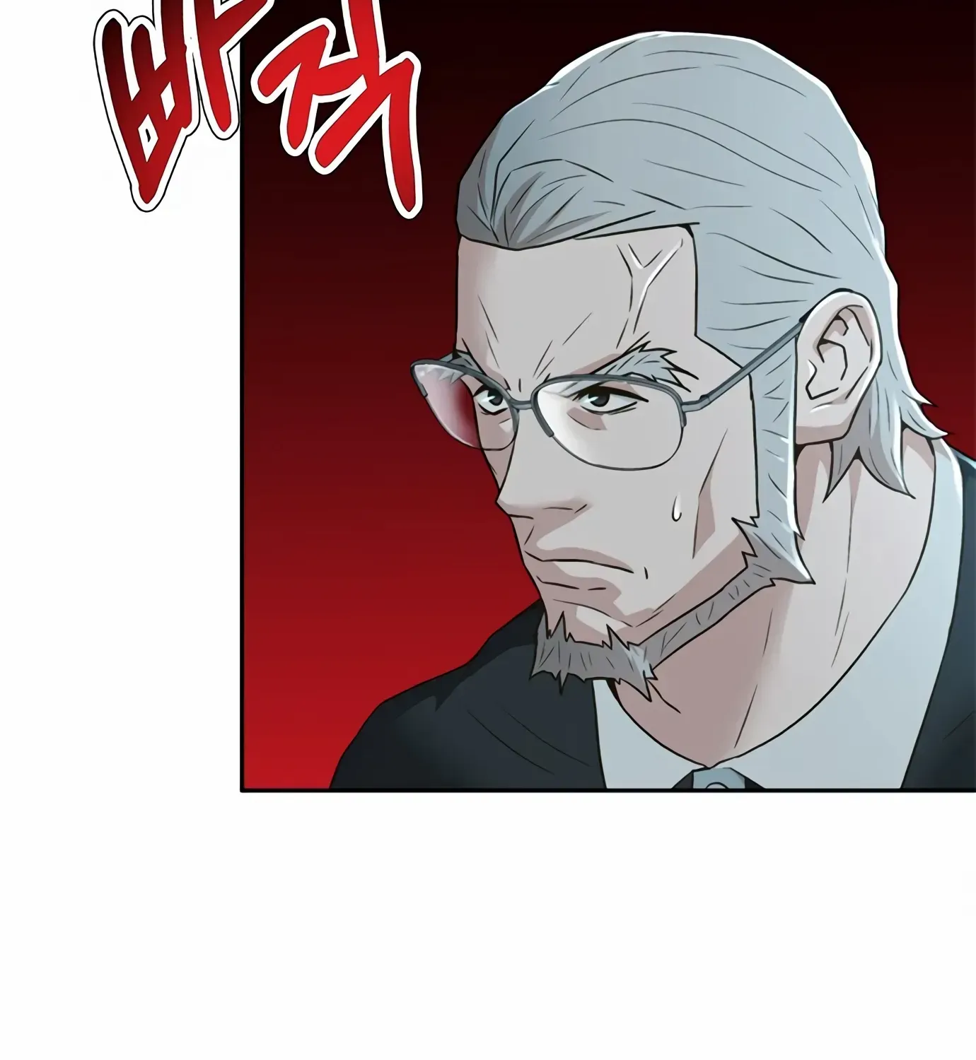 Judge Lee Han Young Kainu Manga Chapter 101 Page 85