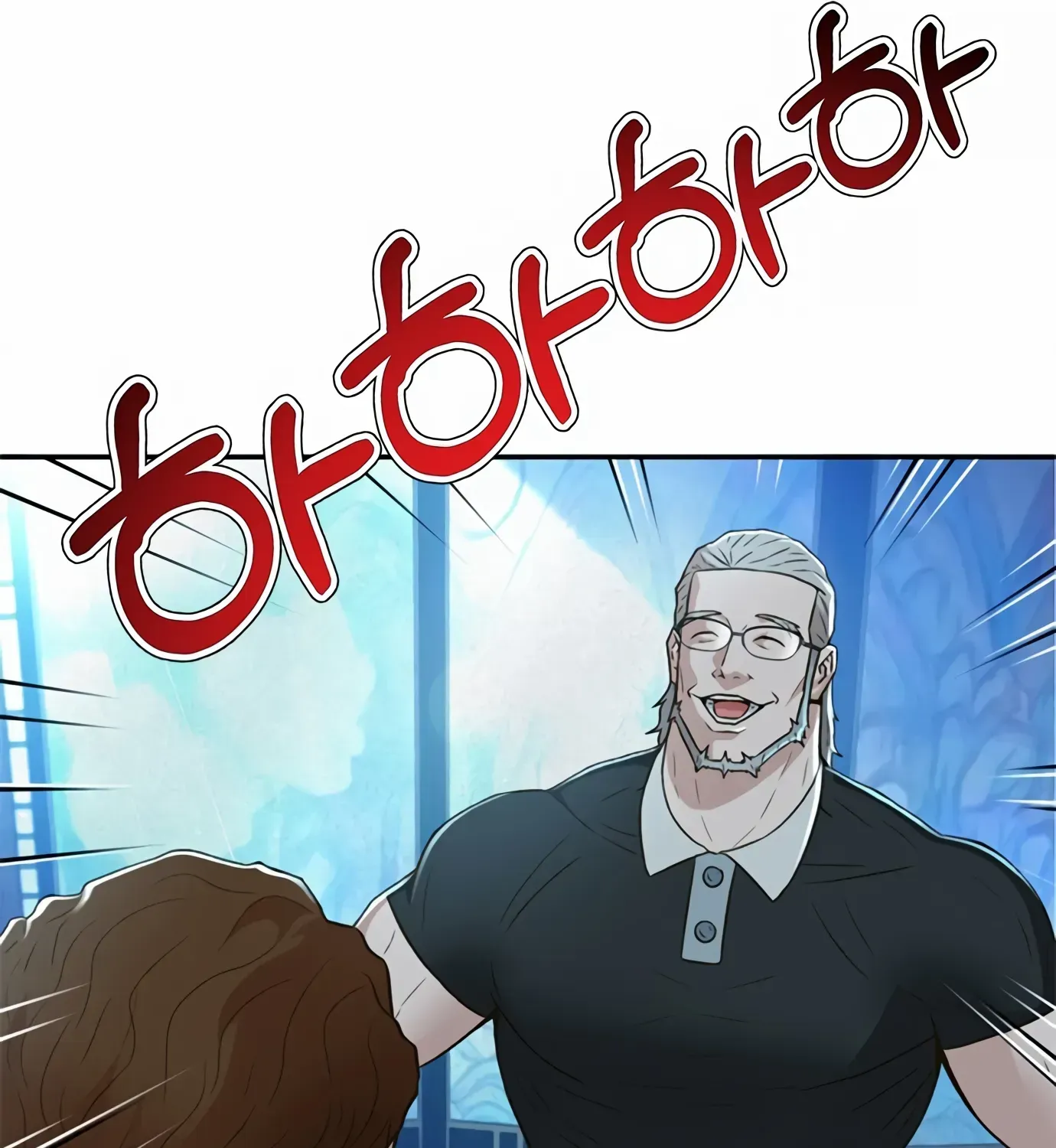 Judge Lee Han Young Kainu Manga Chapter 101 Page 91