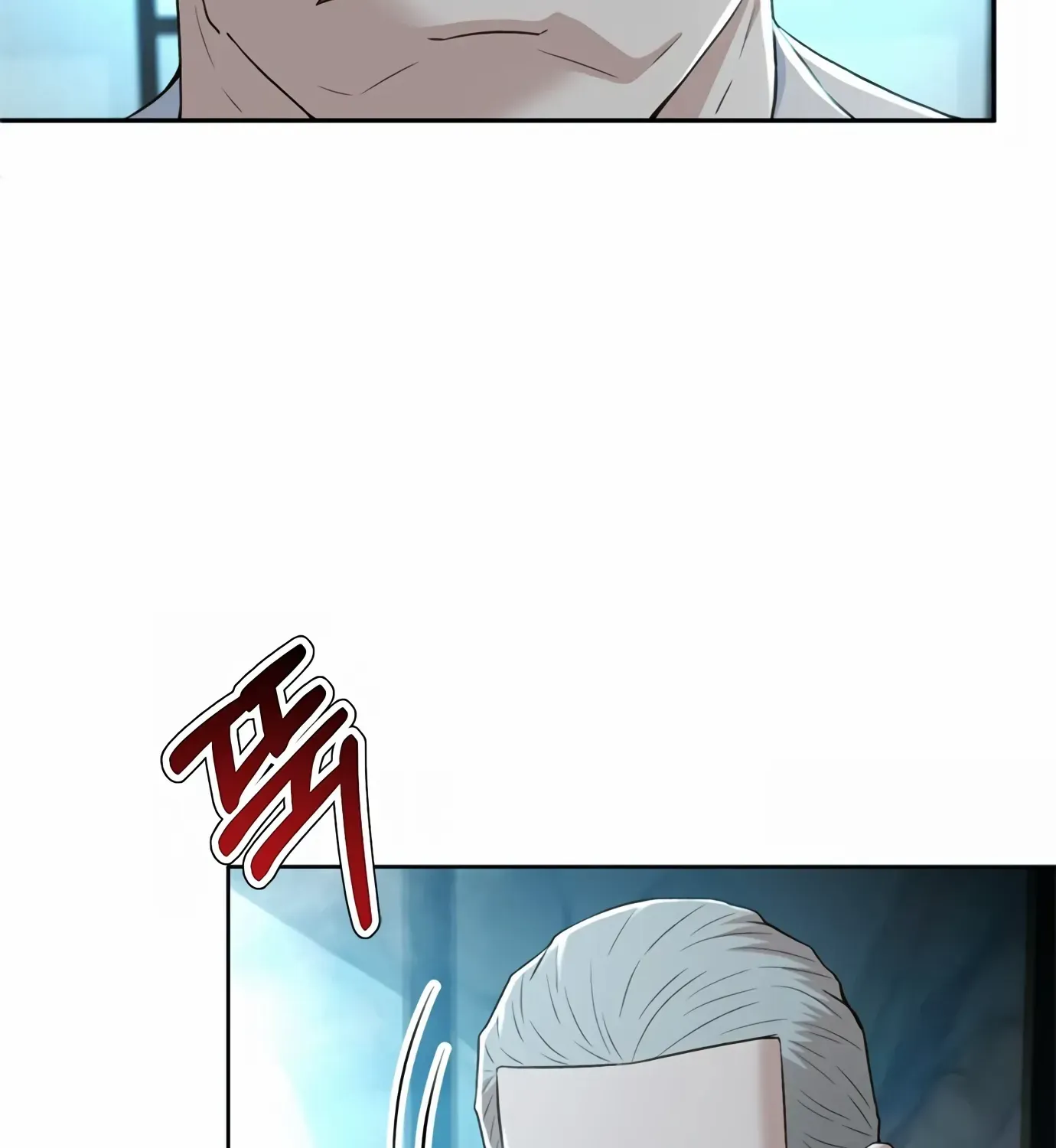 Judge Lee Han Young Kainu Manga Chapter 101 Page 94