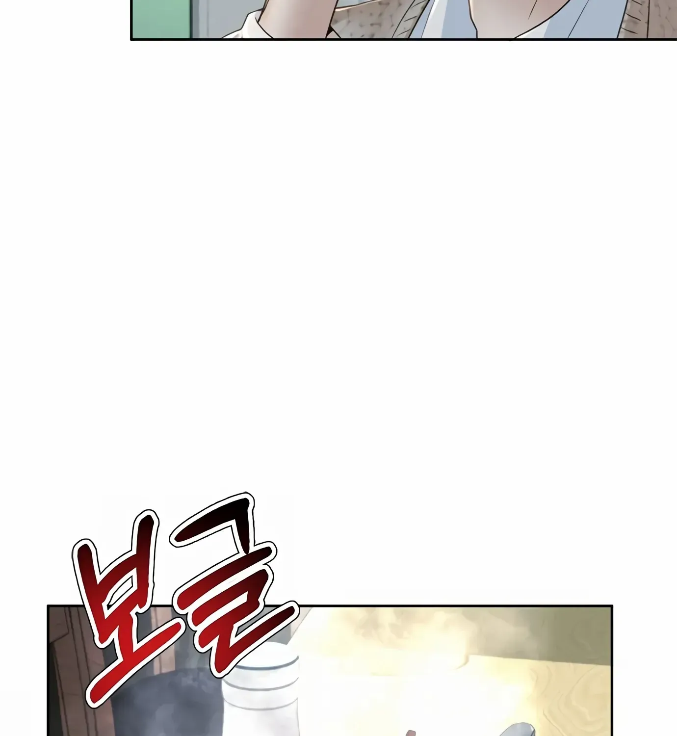 Judge Lee Han Young Kainu Manga Chapter 101 Page 112