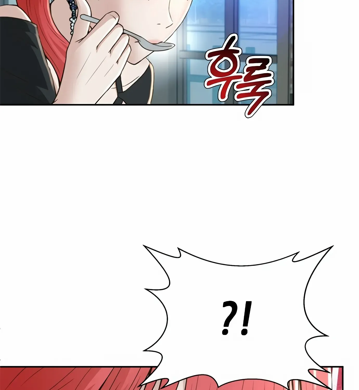 Judge Lee Han Young Kainu Manga Chapter 101 Page 128