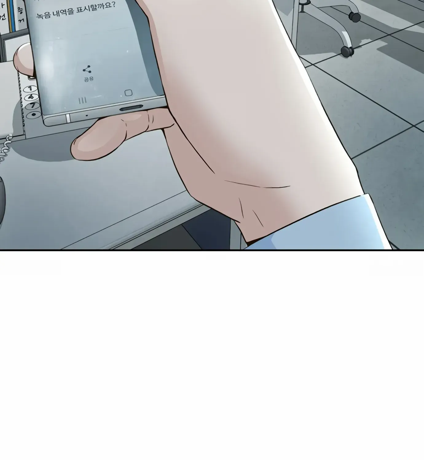 Judge Lee Han Young Kainu Manga Chapter 100 Page 63