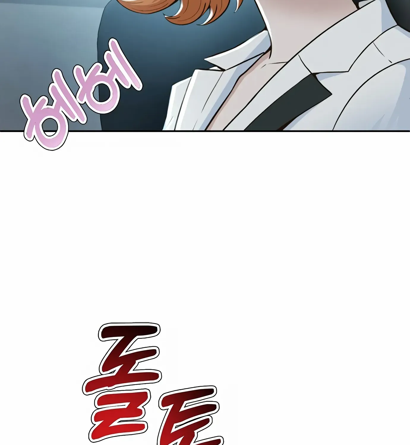 Judge Lee Han Young Kainu Manga Chapter 100 Page 69