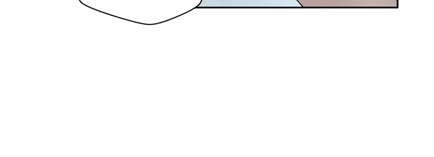 Judge Lee Han Young Kainu Manga Chapter 100 Page 71