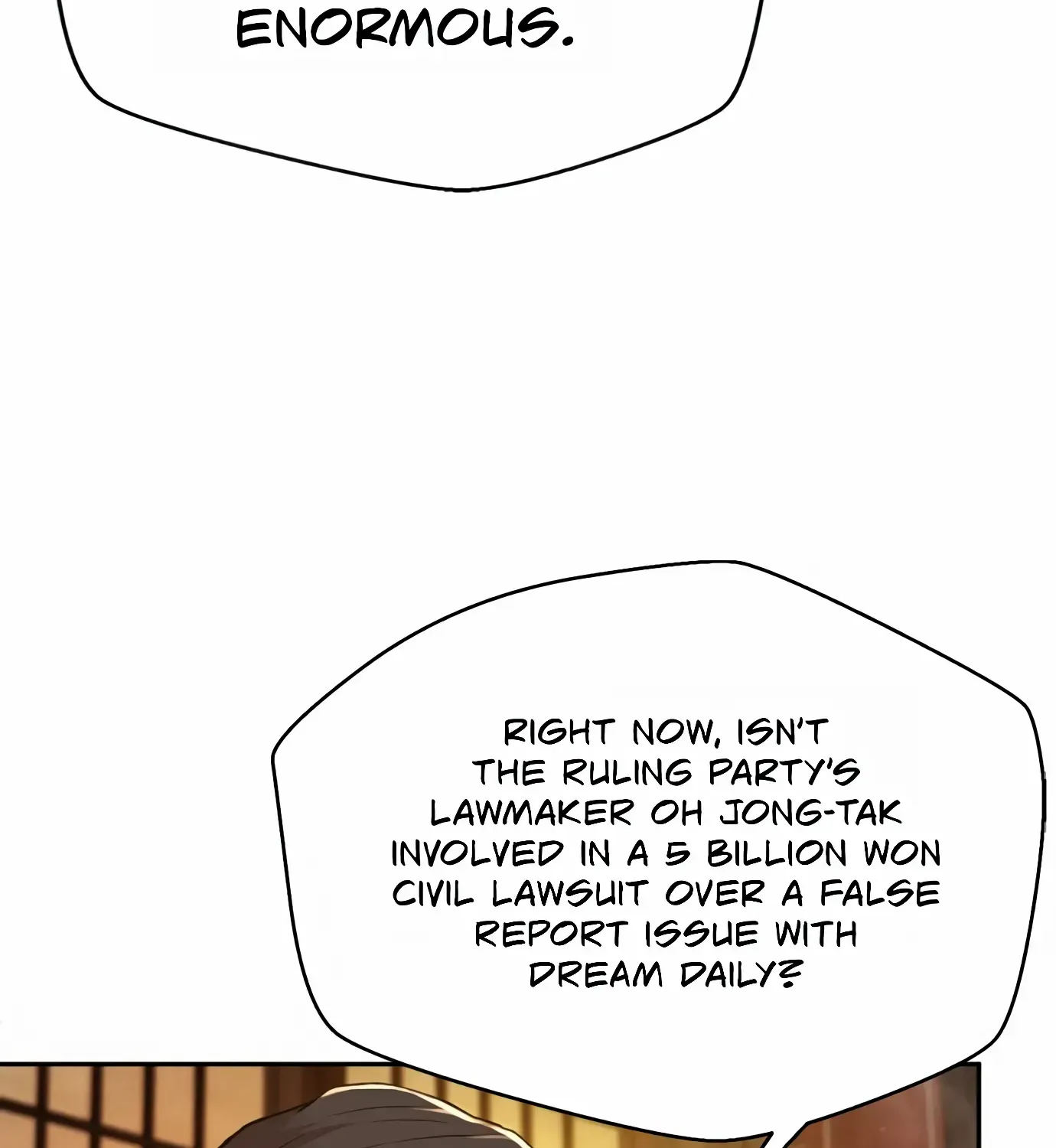 Judge Lee Han Young Kainu Manga Chapter 100 Page 137