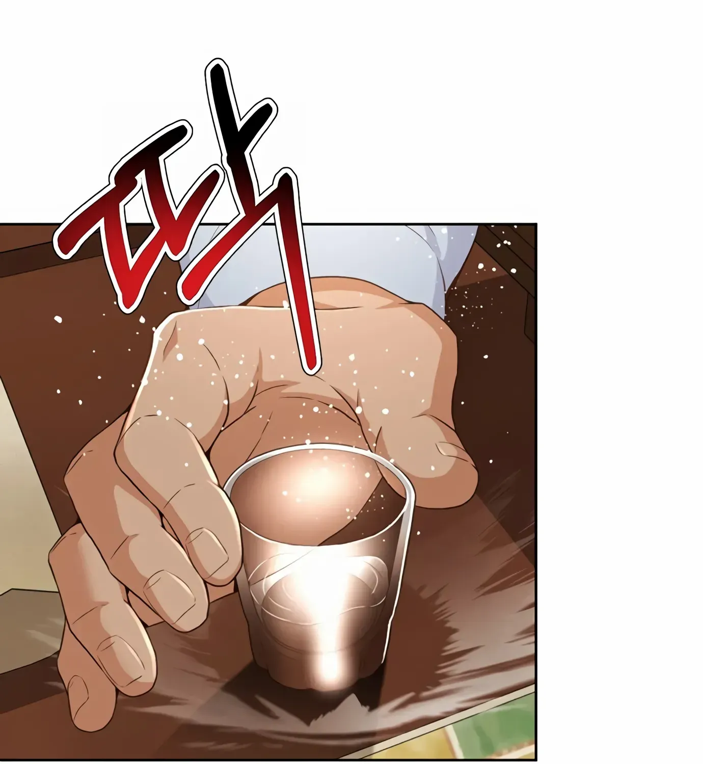 Judge Lee Han Young Kainu Manga Chapter 100 Page 150