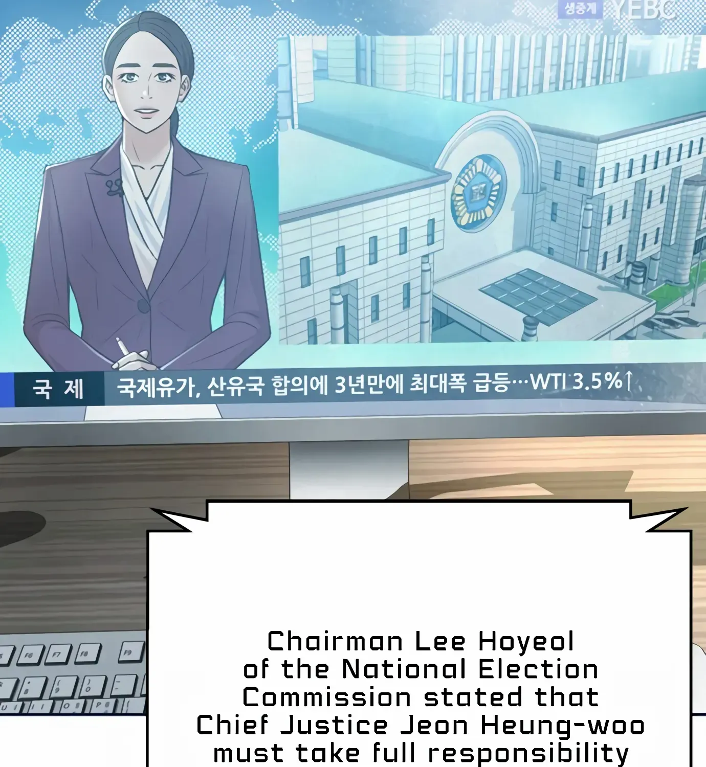 Judge Lee Han Young Kainu Manga Chapter 100 Page 159