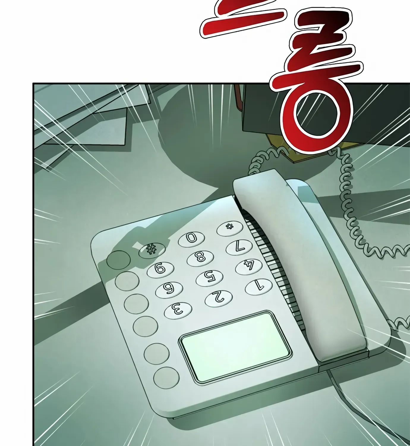 Judge Lee Han Young Kainu Manga Chapter 99 Page 76