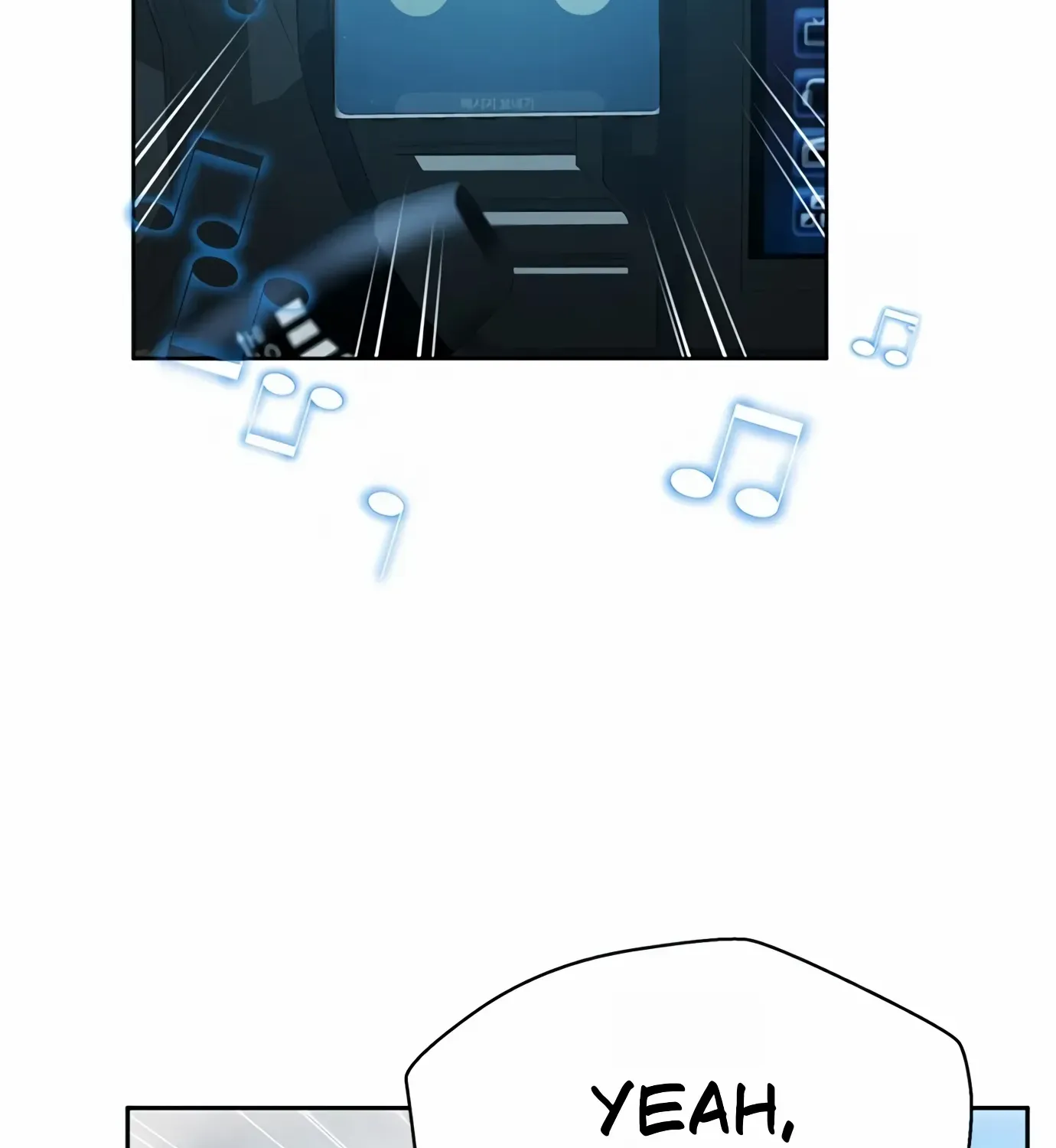 Judge Lee Han Young Kainu Manga Chapter 99 Page 109