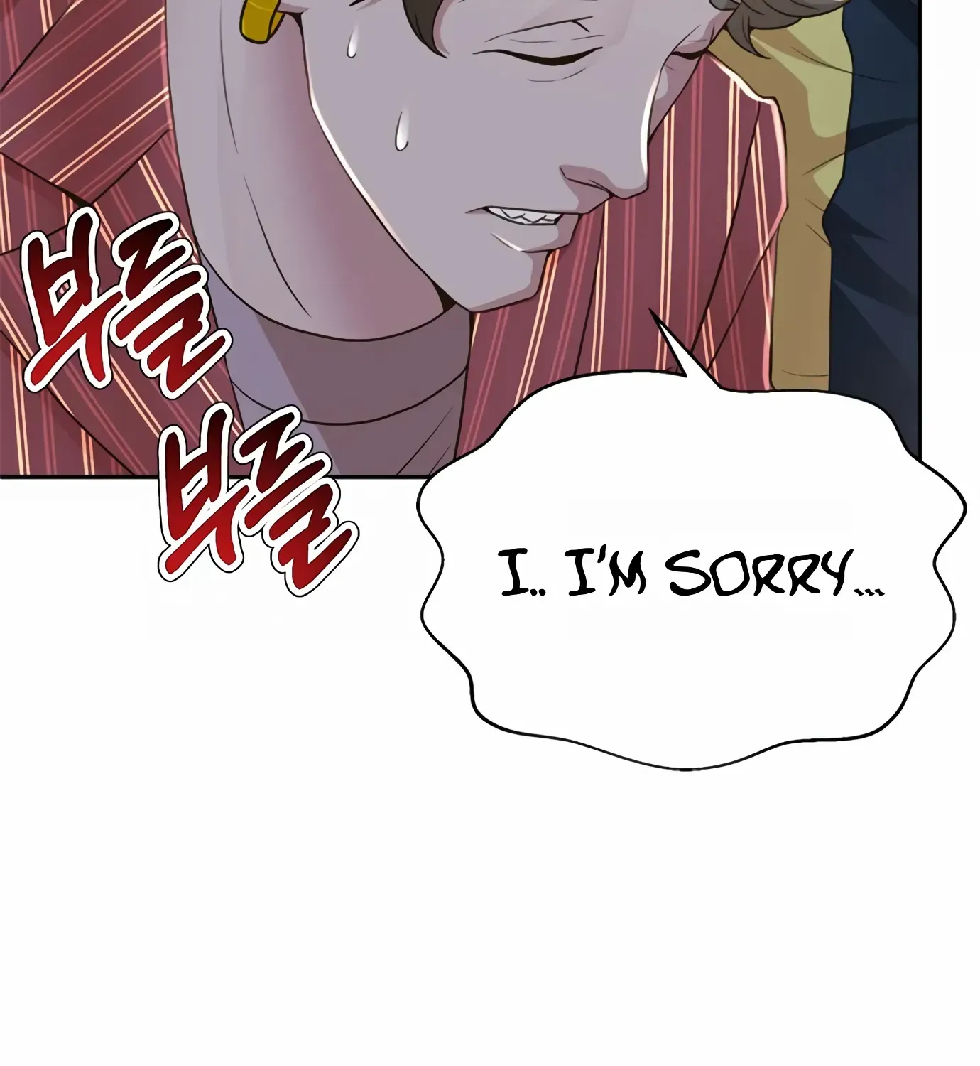 Judge Lee Han Young Kainu Manga Chapter 99 Page 119