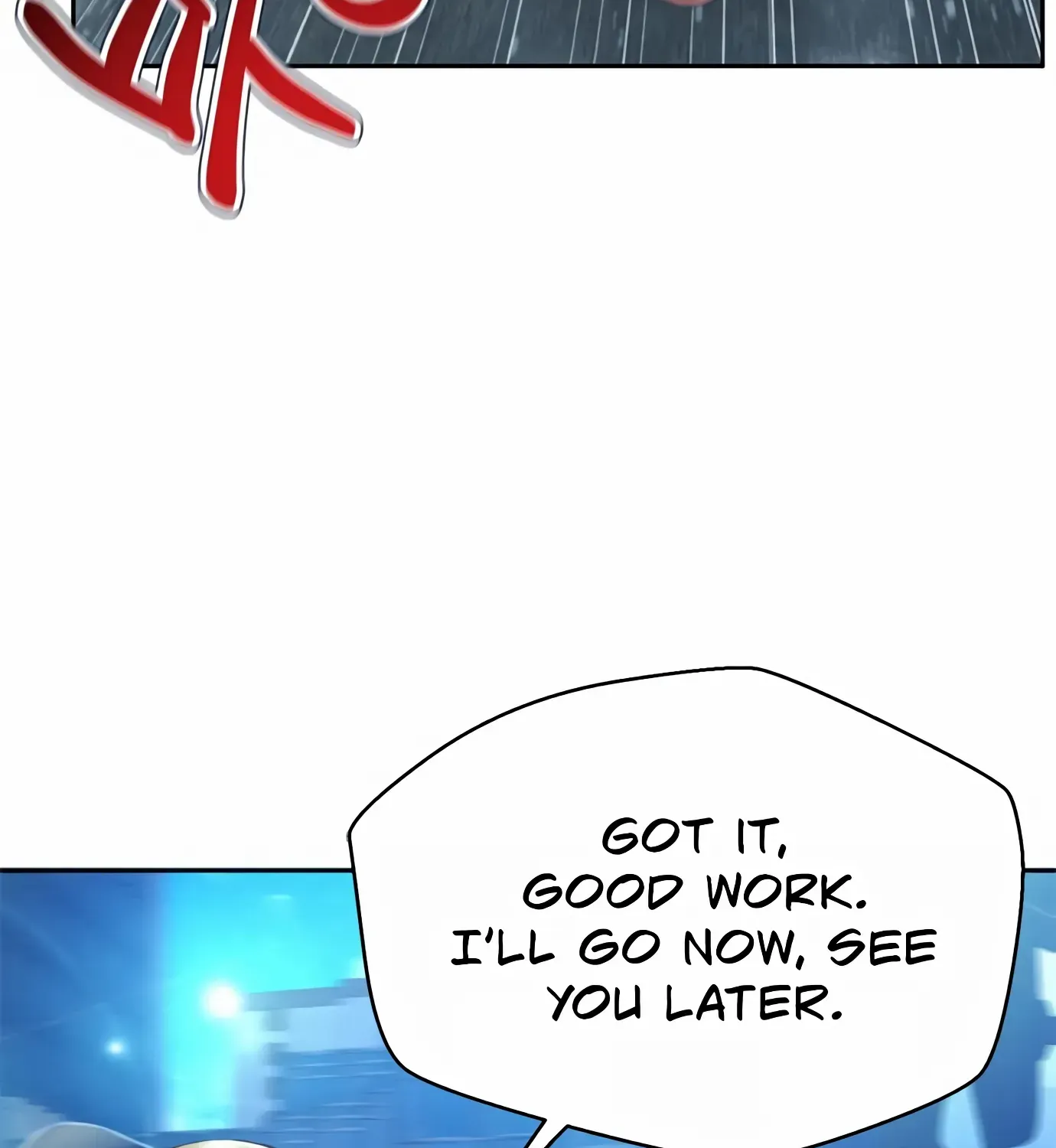 Judge Lee Han Young Kainu Manga Chapter 99 Page 134