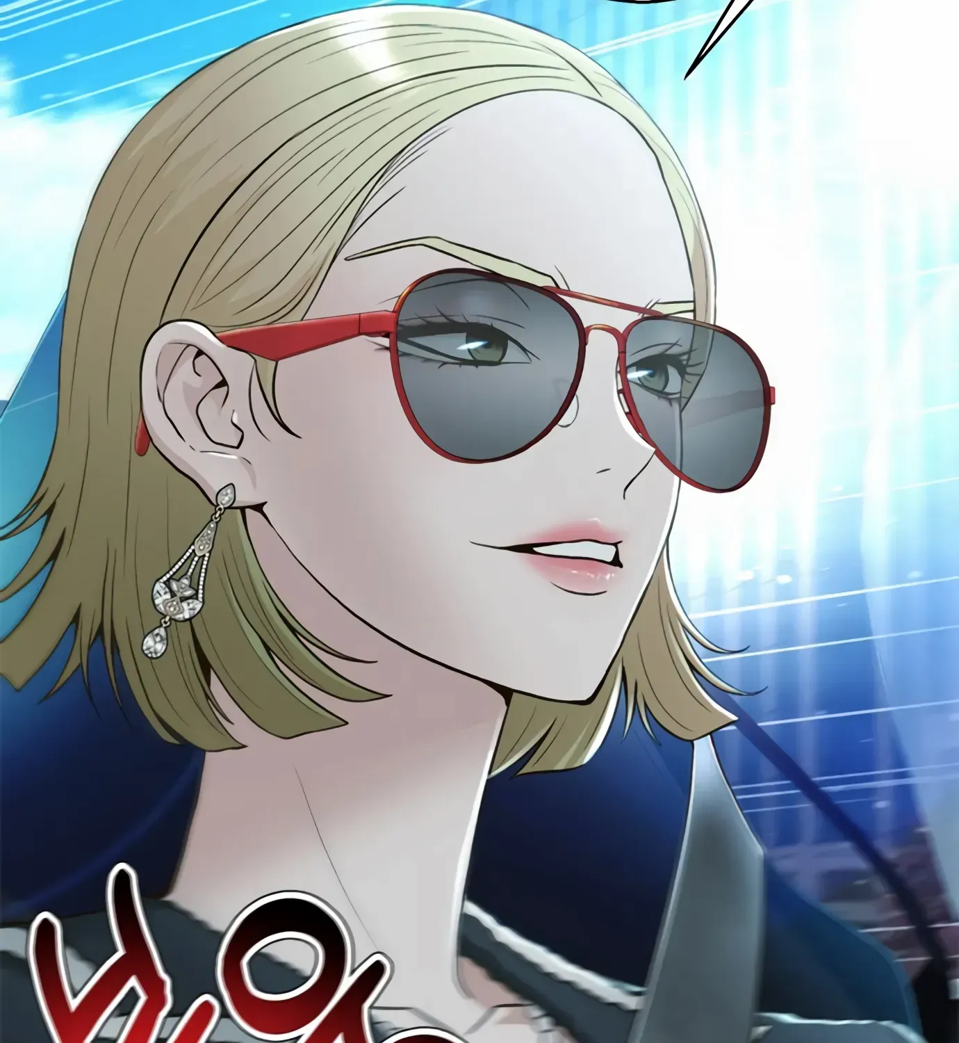 Judge Lee Han Young Kainu Manga Chapter 99 Page 139