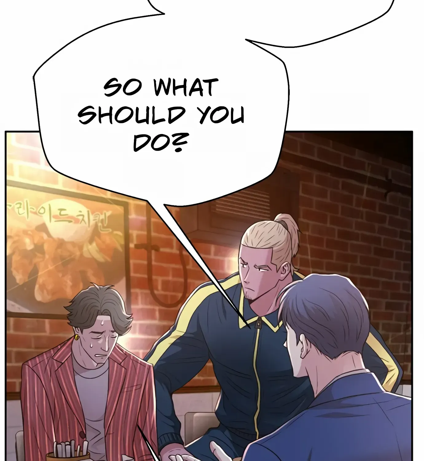 Judge Lee Han Young Kainu Manga Chapter 99 Page 142