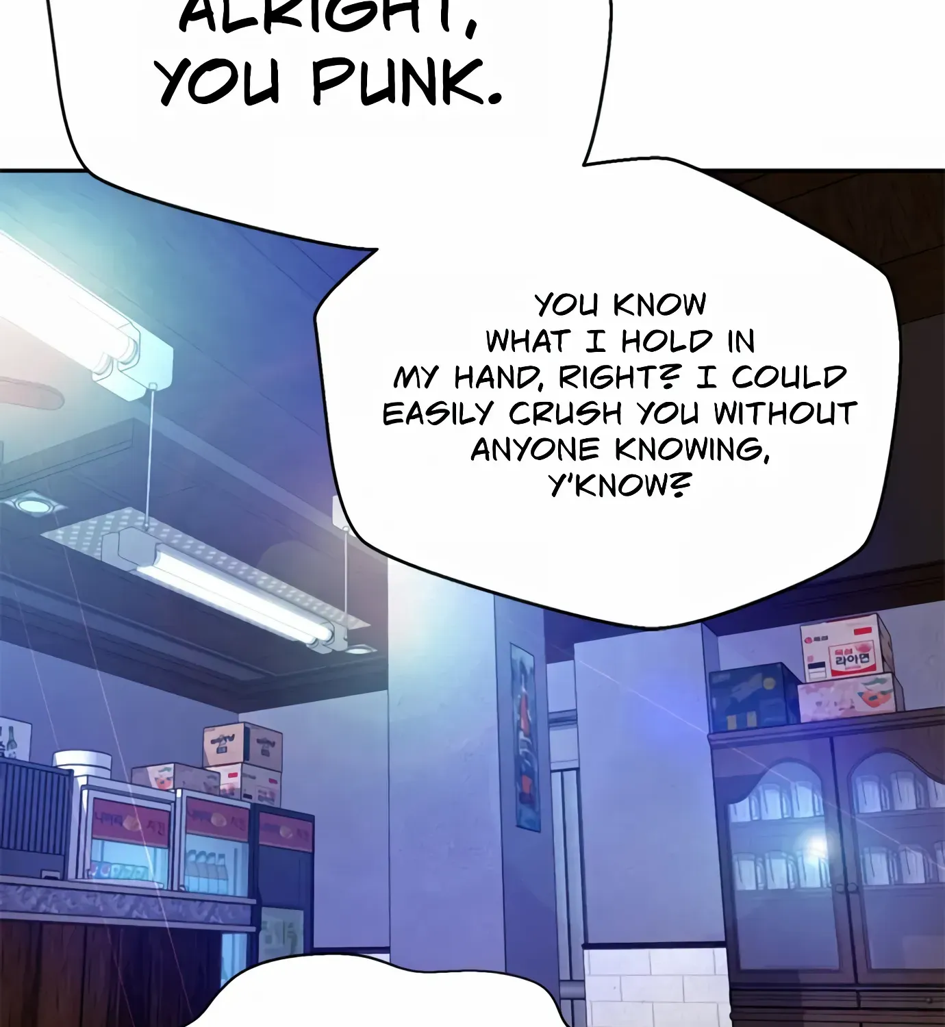 Judge Lee Han Young Kainu Manga Chapter 99 Page 153