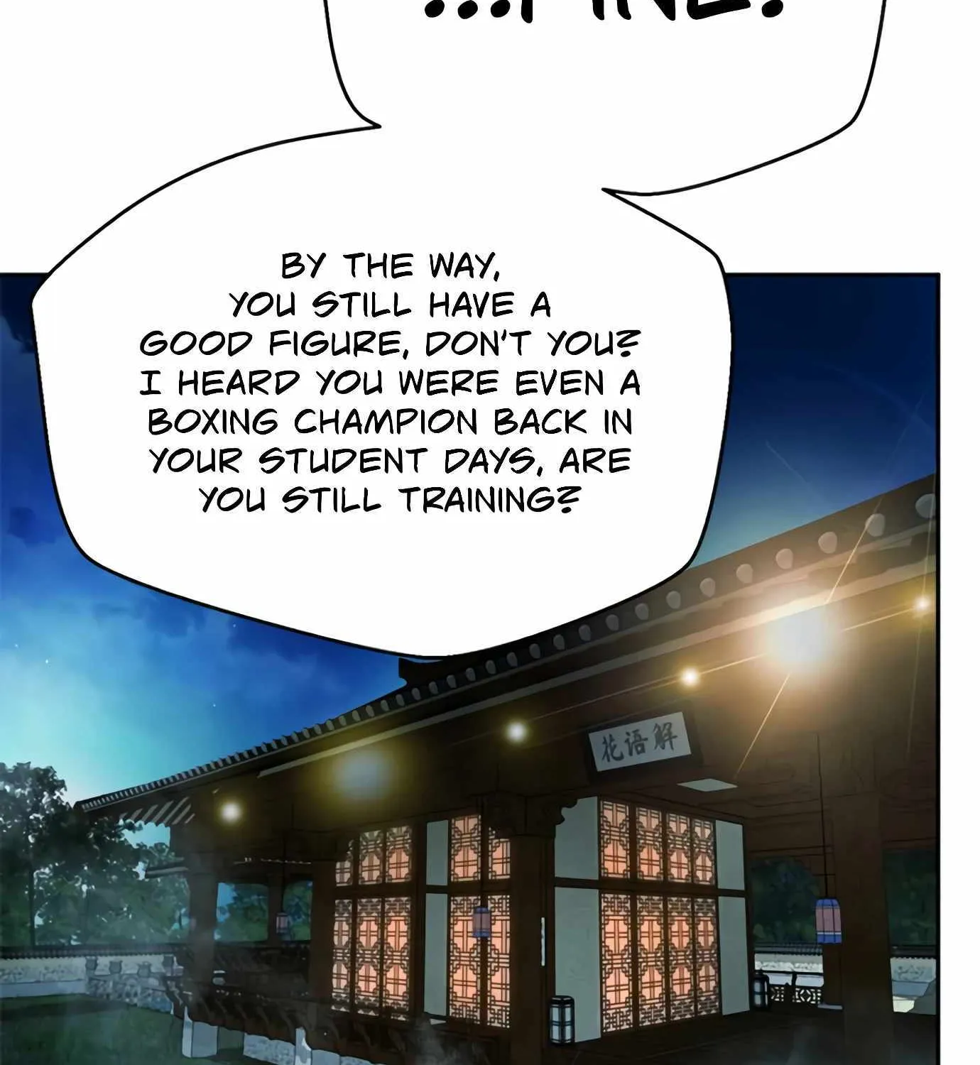 Judge Lee Han Young Kainu Manga Chapter 98 Page 95