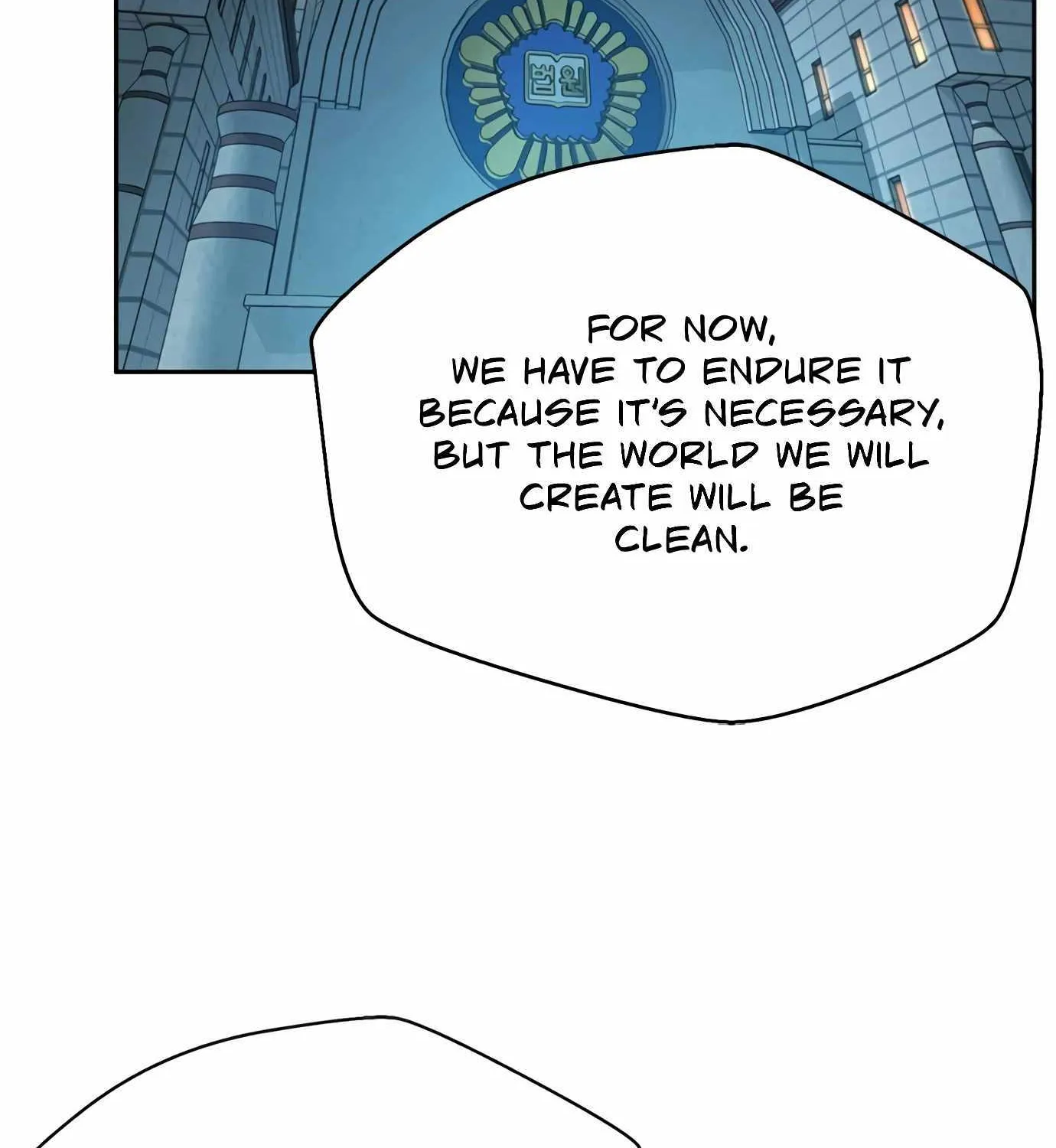 Judge Lee Han Young Kainu Manga Chapter 98 Page 99