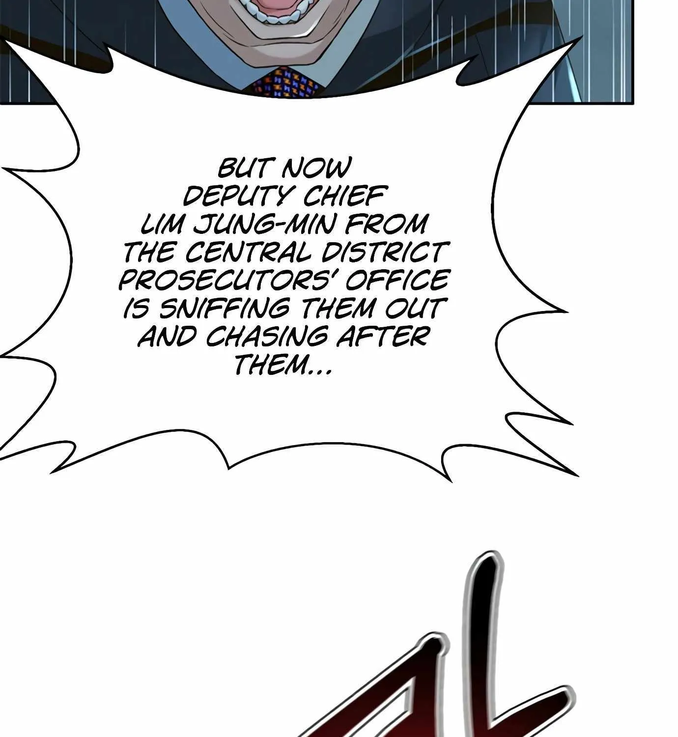 Judge Lee Han Young Kainu Manga Chapter 98 Page 116