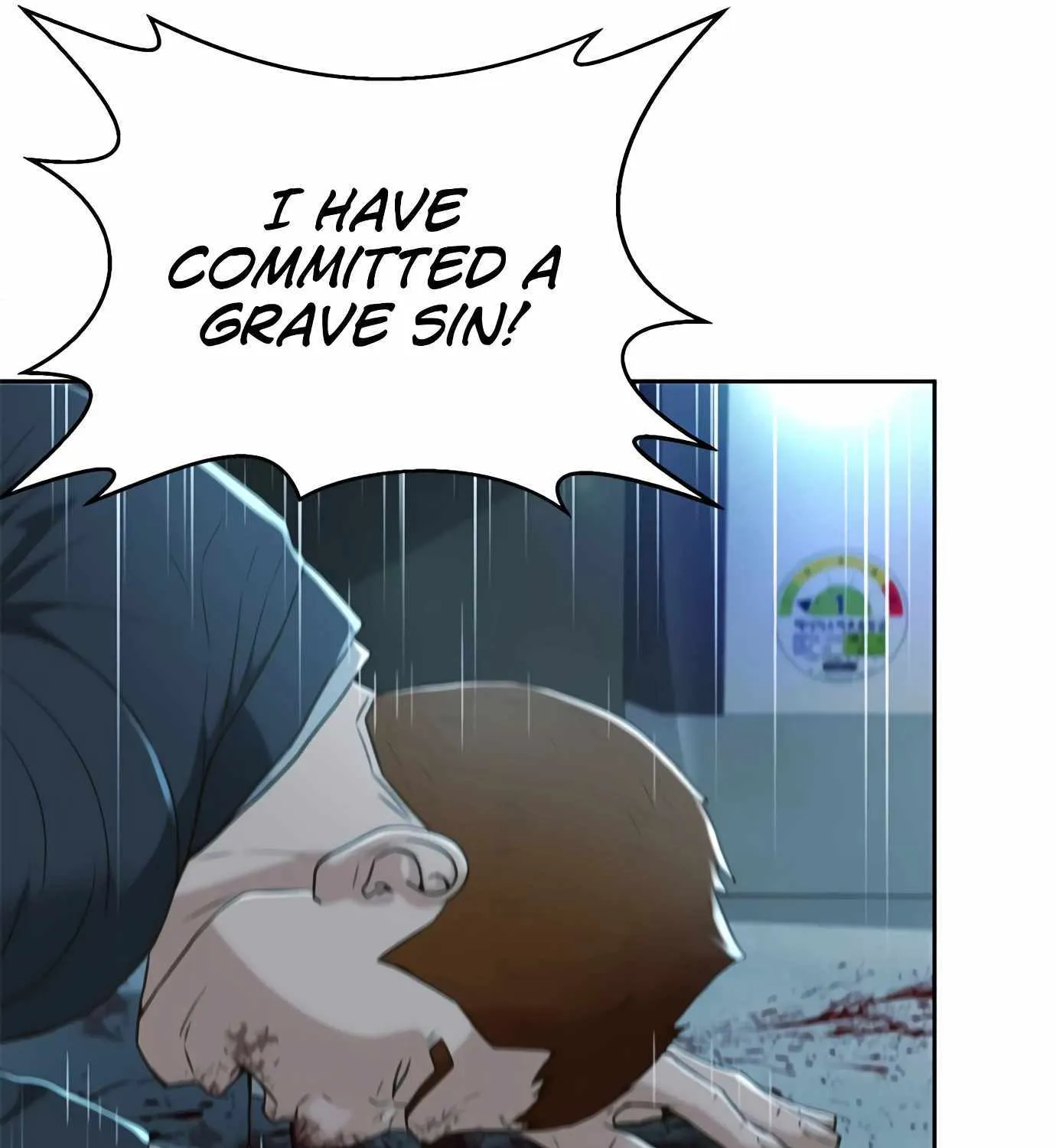 Judge Lee Han Young Kainu Manga Chapter 98 Page 123