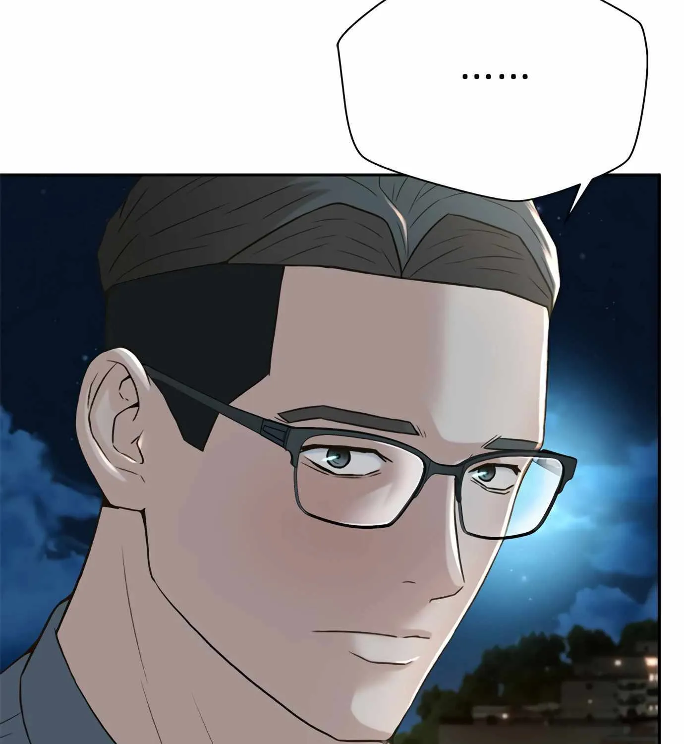 Judge Lee Han Young Kainu Manga Chapter 98 Page 143