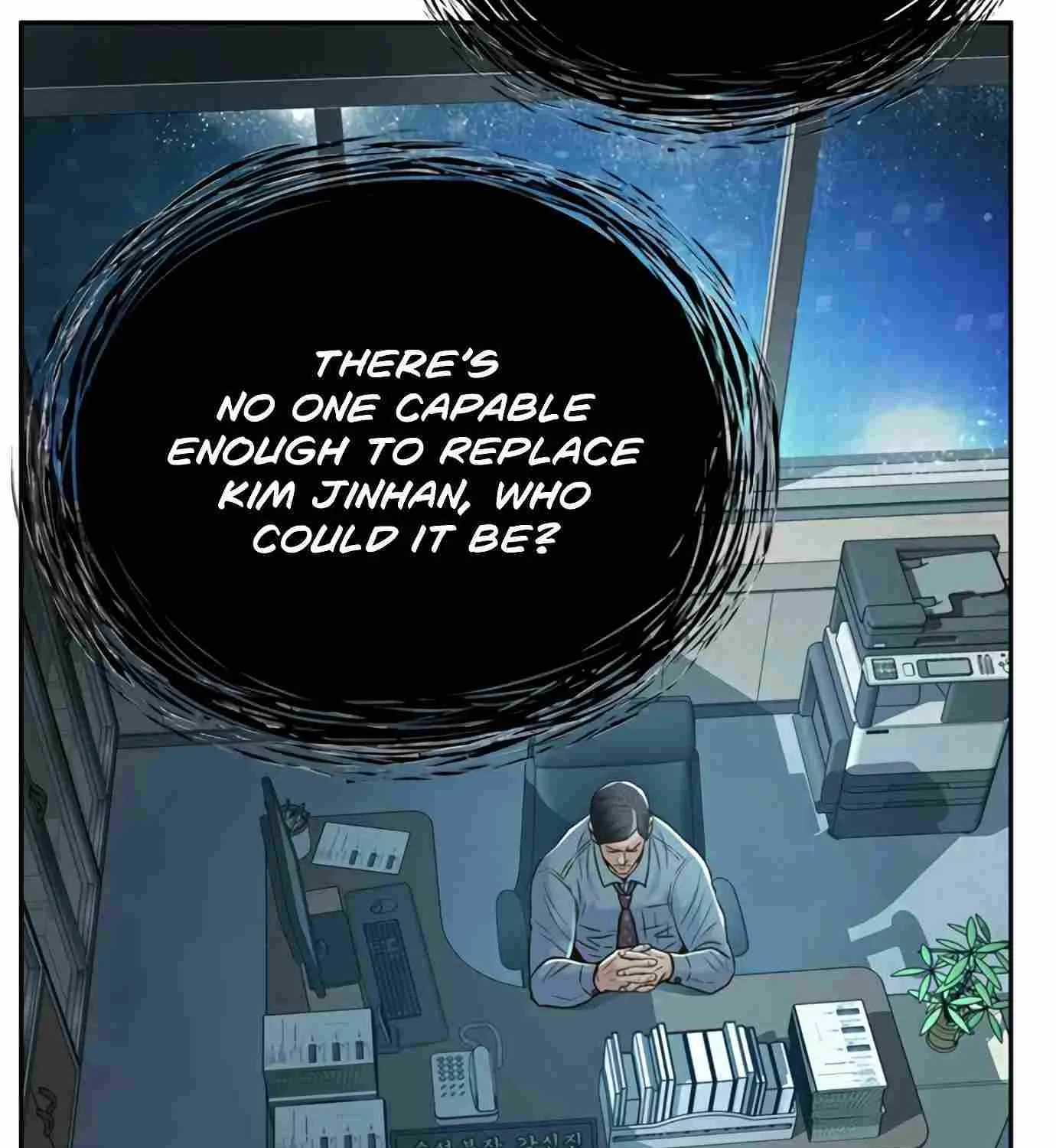 Judge Lee Han Young Kainu Manga Chapter 98 Page 153