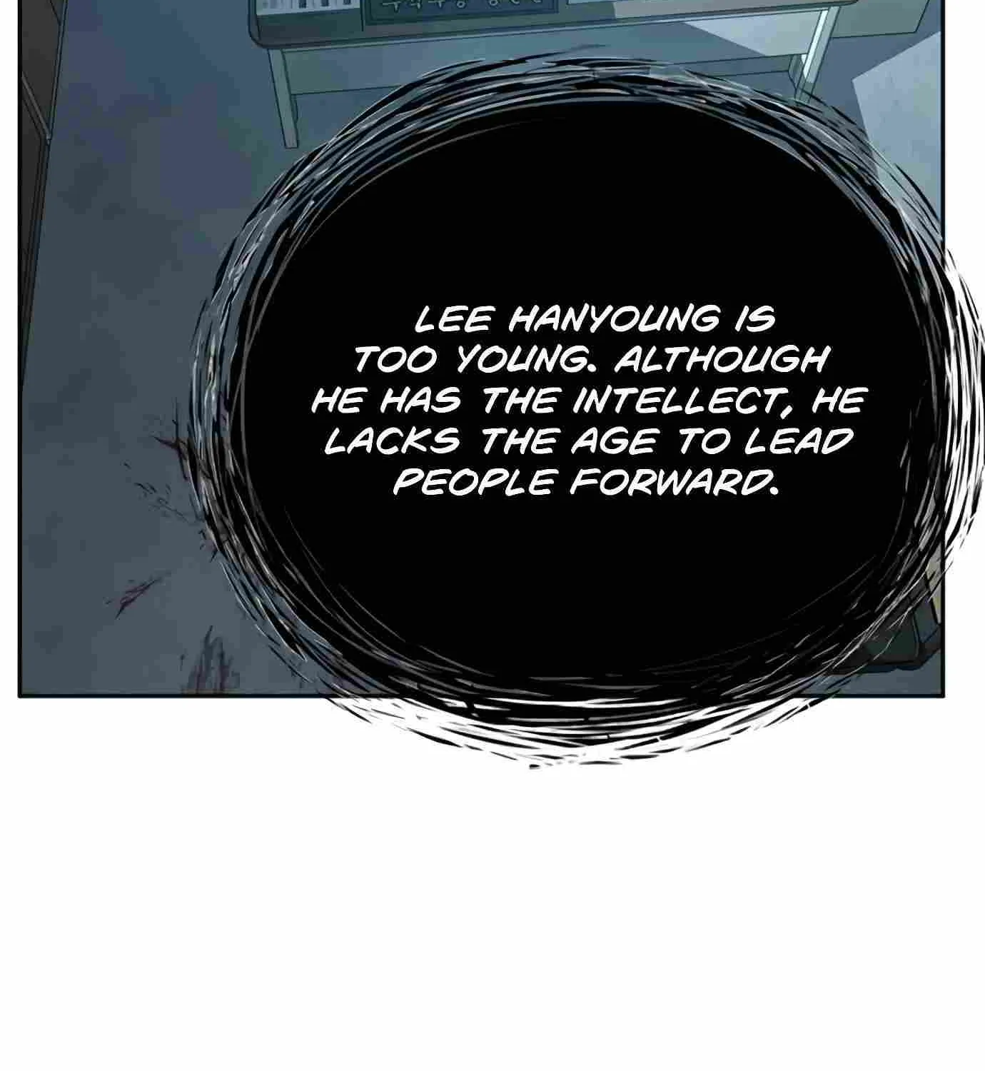 Judge Lee Han Young Kainu Manga Chapter 98 Page 154