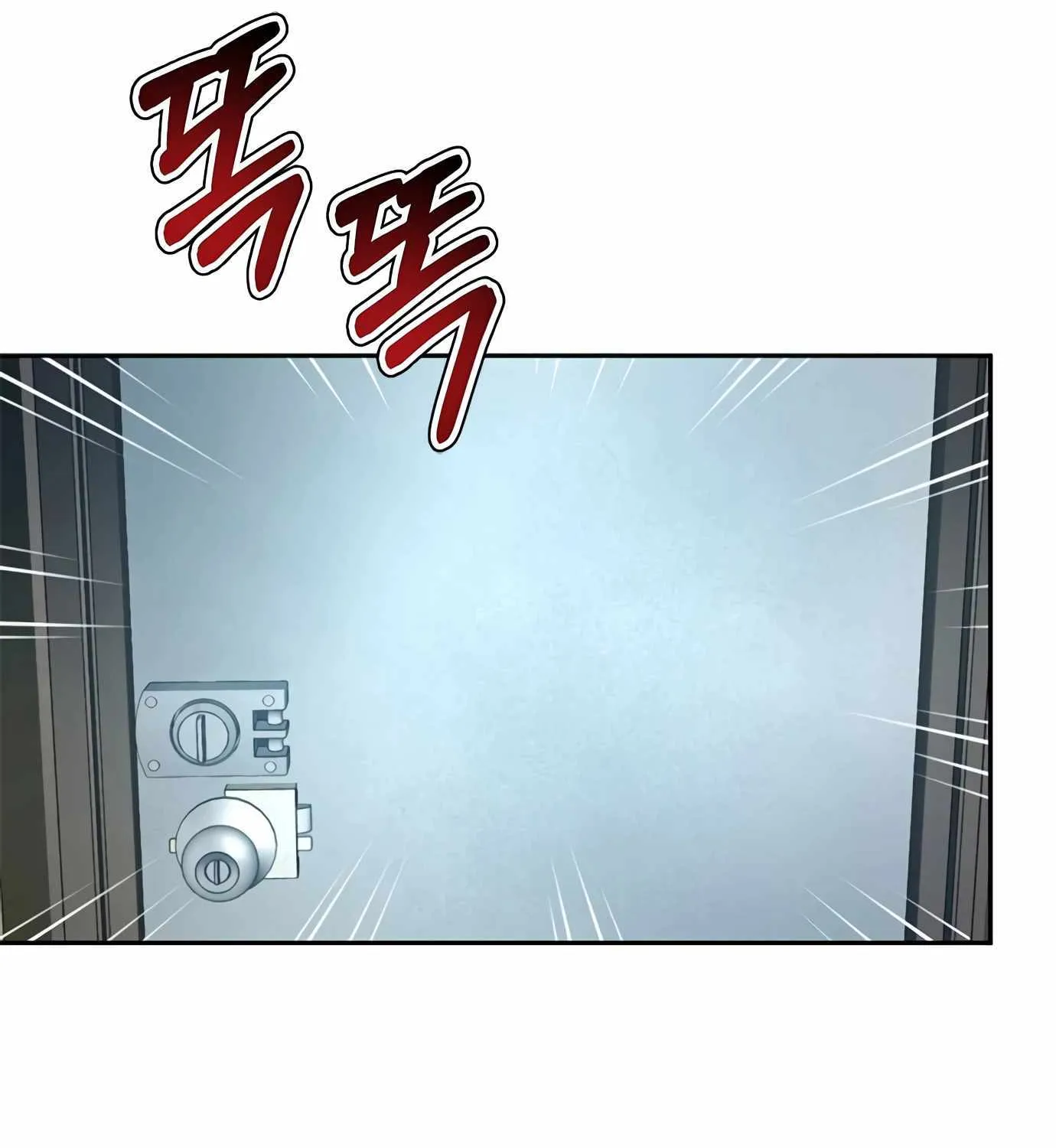 Judge Lee Han Young Kainu Manga Chapter 98 Page 171
