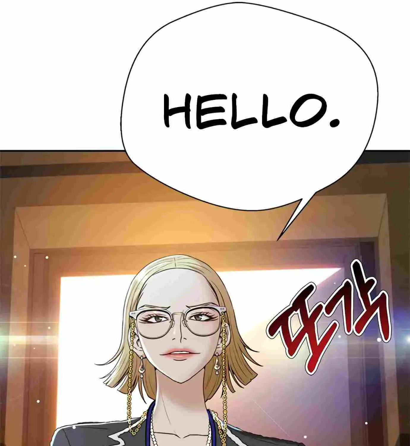 Judge Lee Han Young Kainu Manga Chapter 98 Page 178