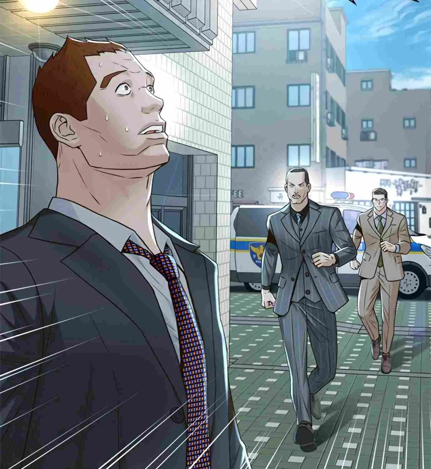 Judge Lee Han Young Kainu Manga Chapter 97 Page 111