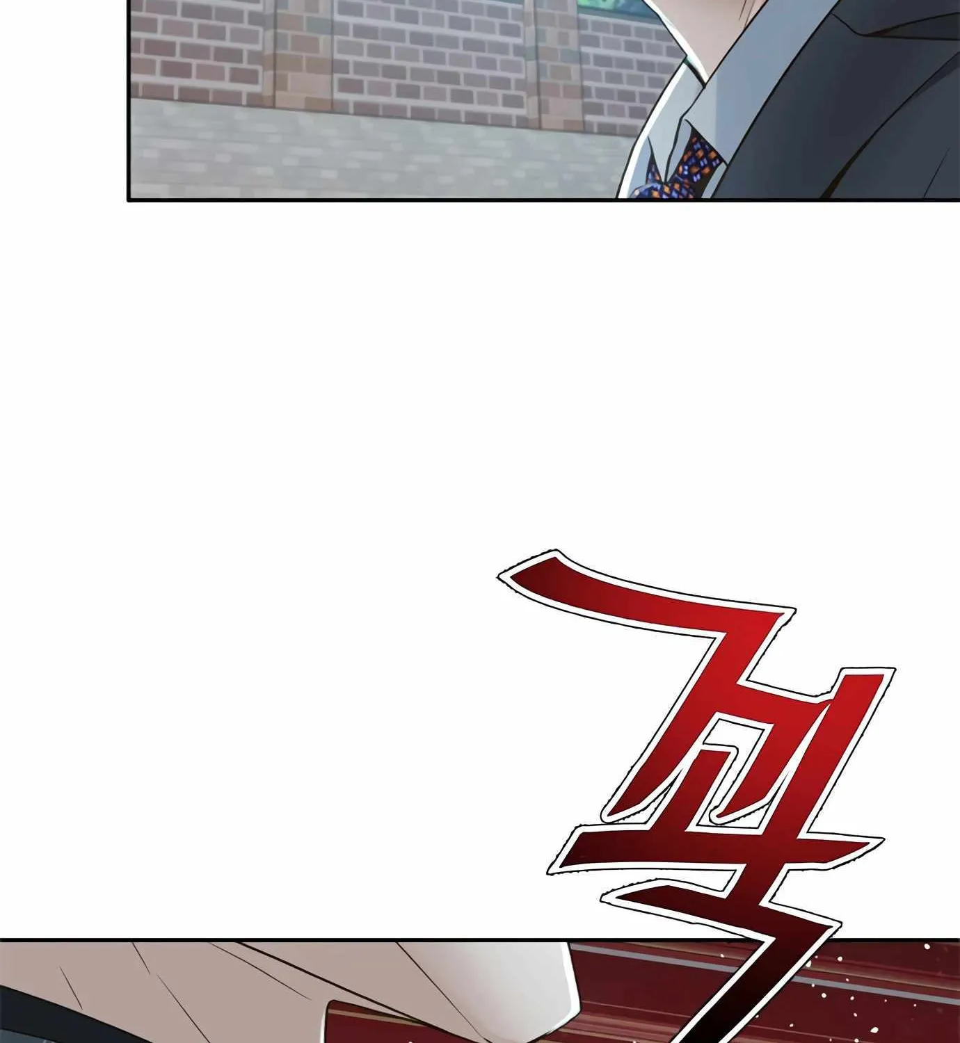 Judge Lee Han Young Kainu Manga Chapter 97 Page 114