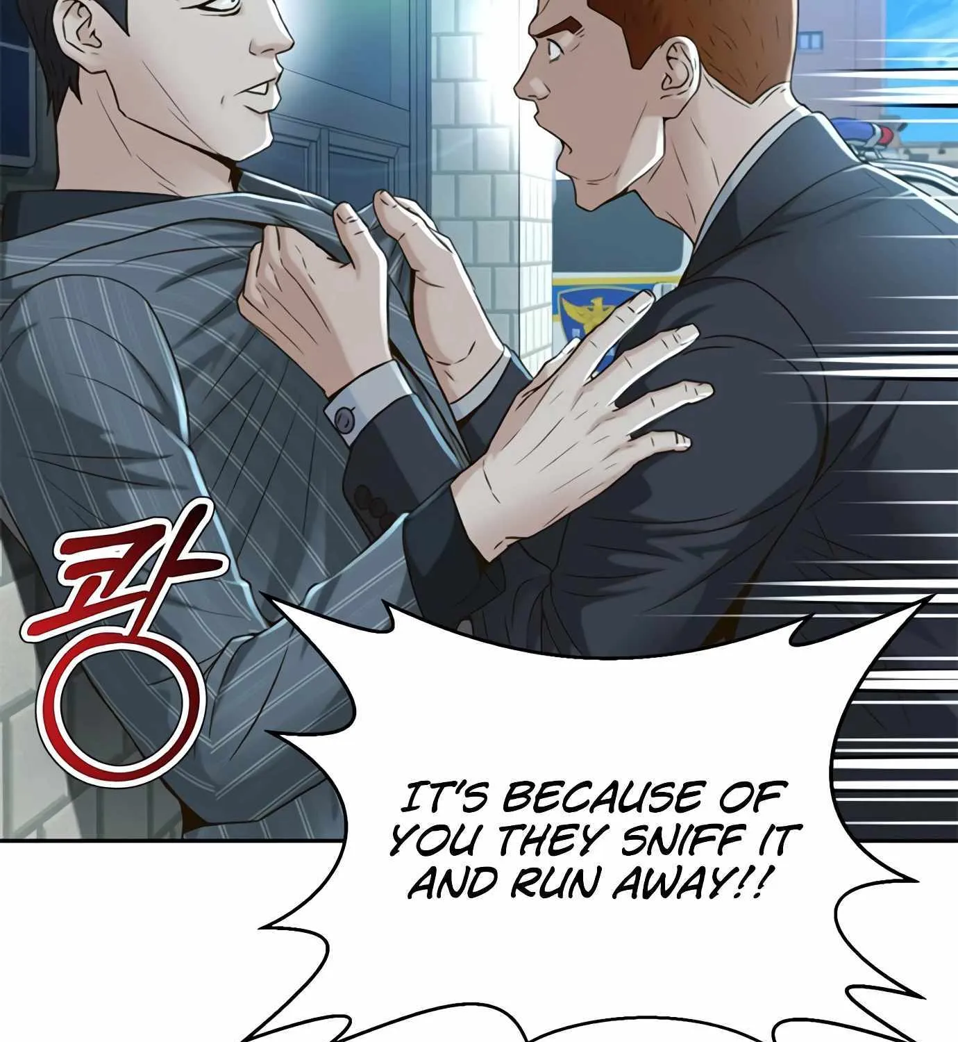 Judge Lee Han Young Kainu Manga Chapter 97 Page 117