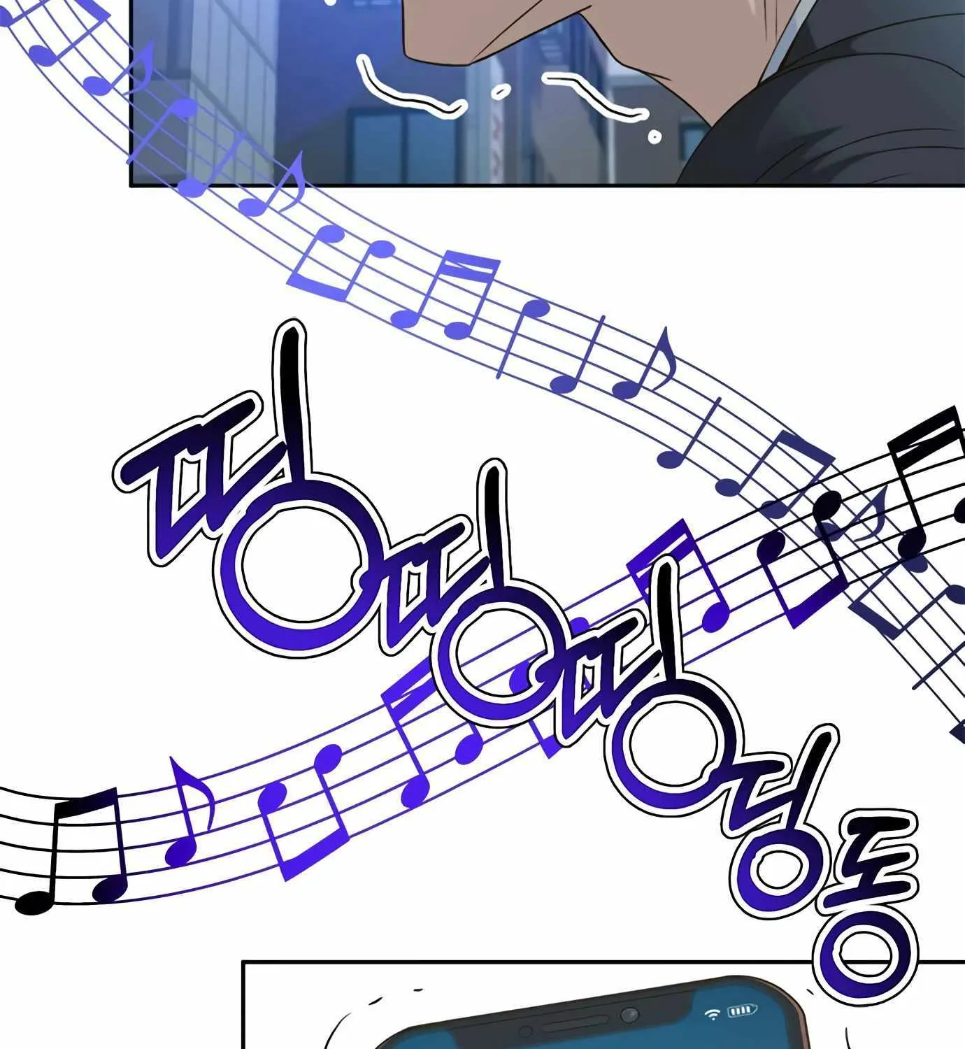 Judge Lee Han Young Kainu Manga Chapter 97 Page 122