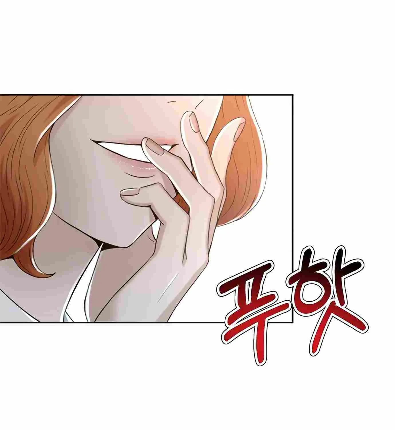 Judge Lee Han Young Kainu Manga Chapter 97 Page 171
