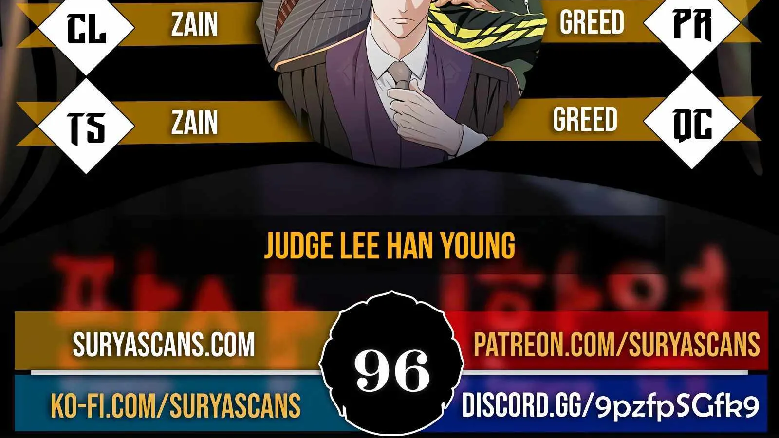 Judge Lee Han Young Kainu Manga Chapter 96 Page 3