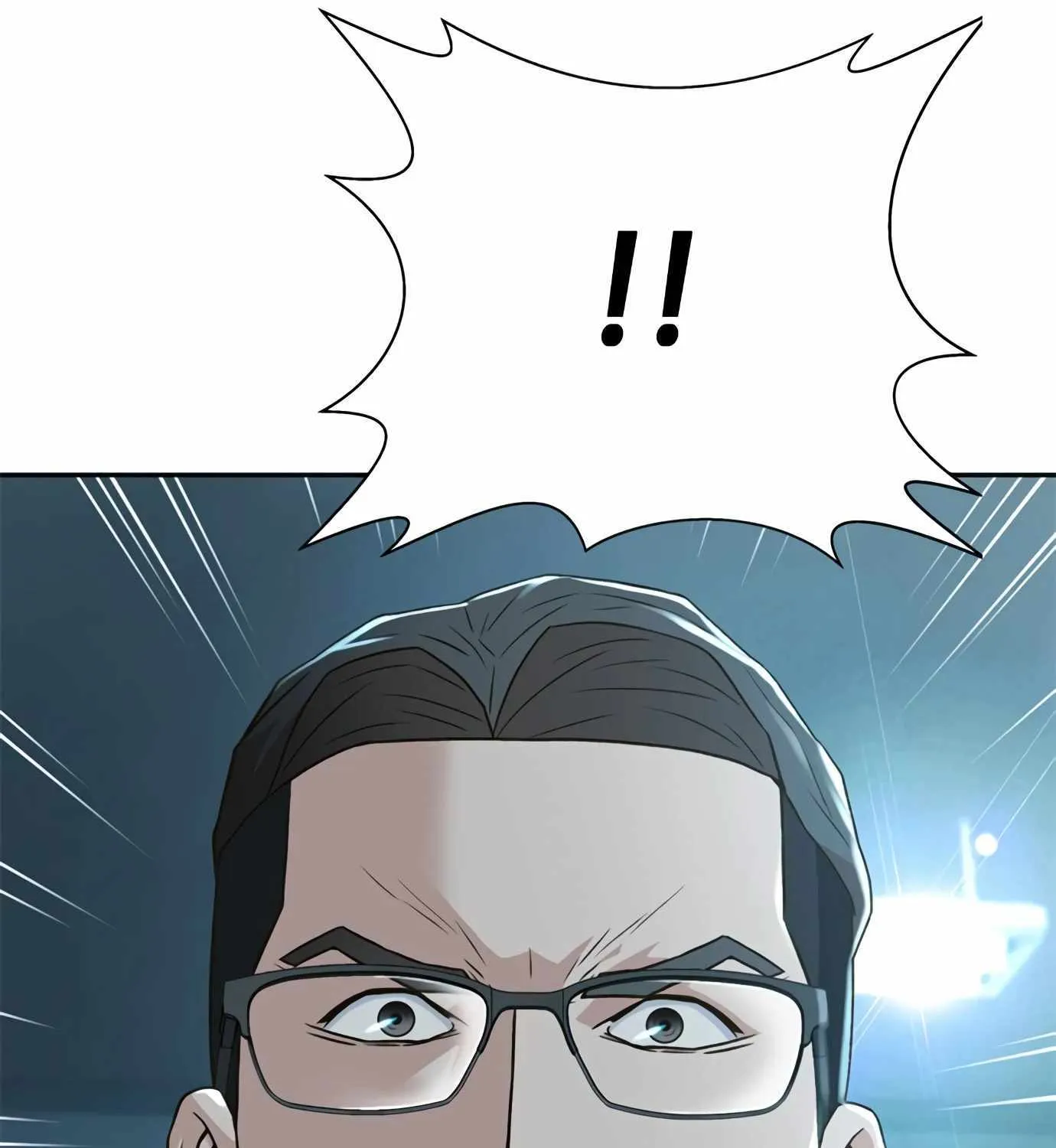 Judge Lee Han Young Kainu Manga Chapter 96 Page 12